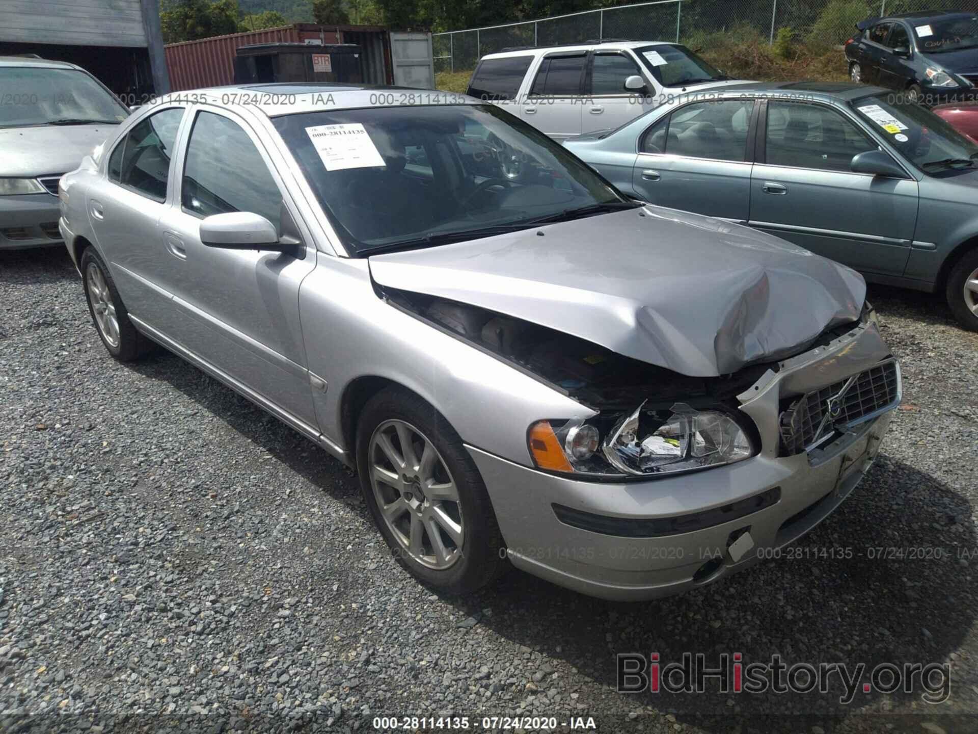 Photo YV1RS592062505580 - VOLVO S60 2006