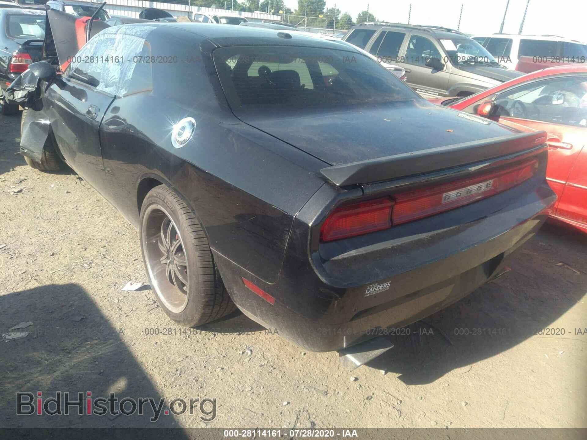 2010 DODGE CHALLENGER - VIN: 2B3CJ7DW4AH131061 - Фото 3