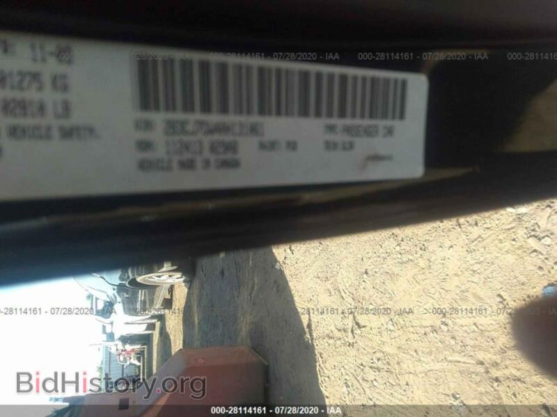 2010 Dodge CHALLENGER (VIN 2B3CJ7DW4AH131061) — photo 9 of 10