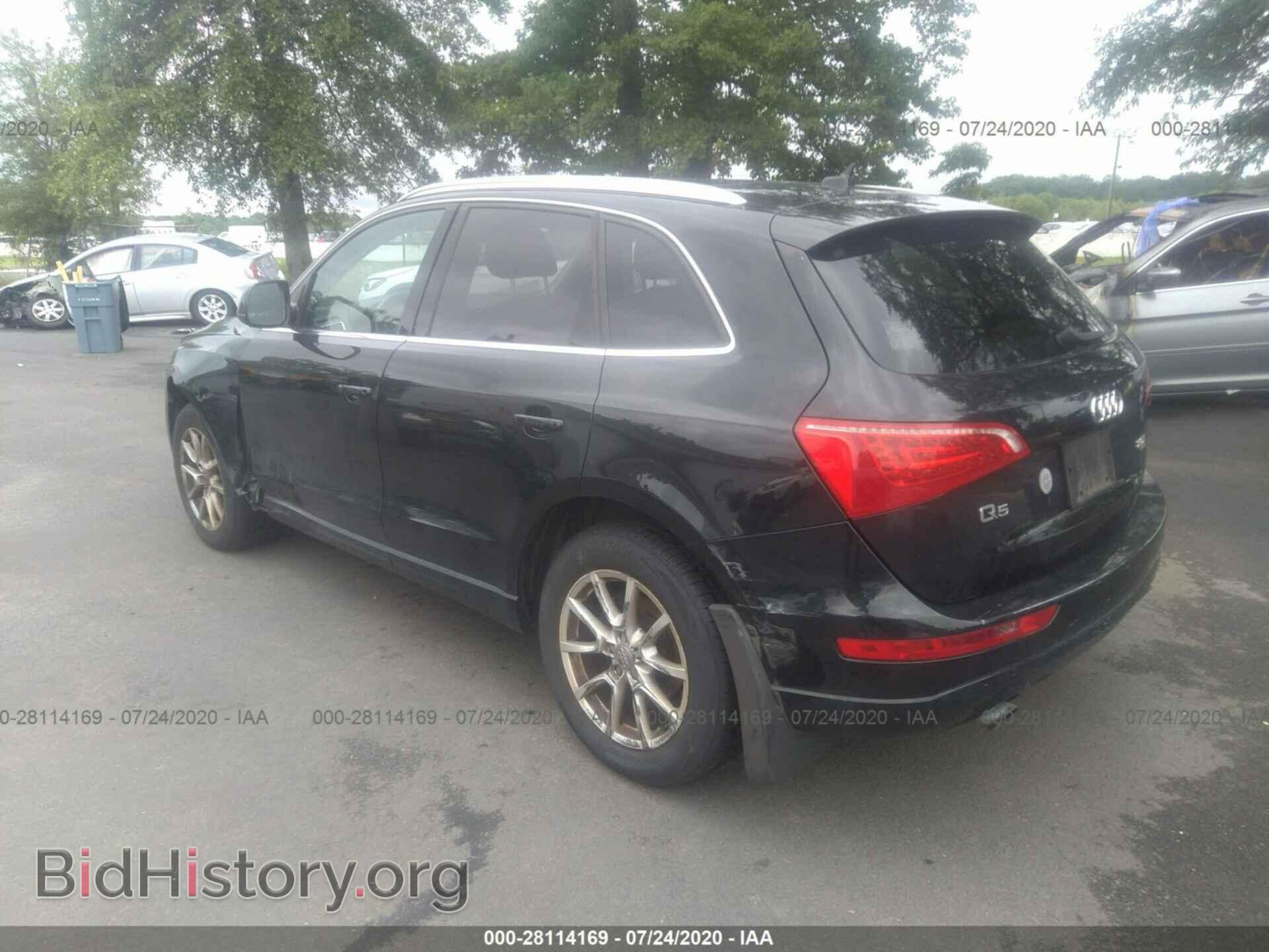 2012 AUDI Q5 - VIN: WA1CFAFP0CA025298 - Фото 3