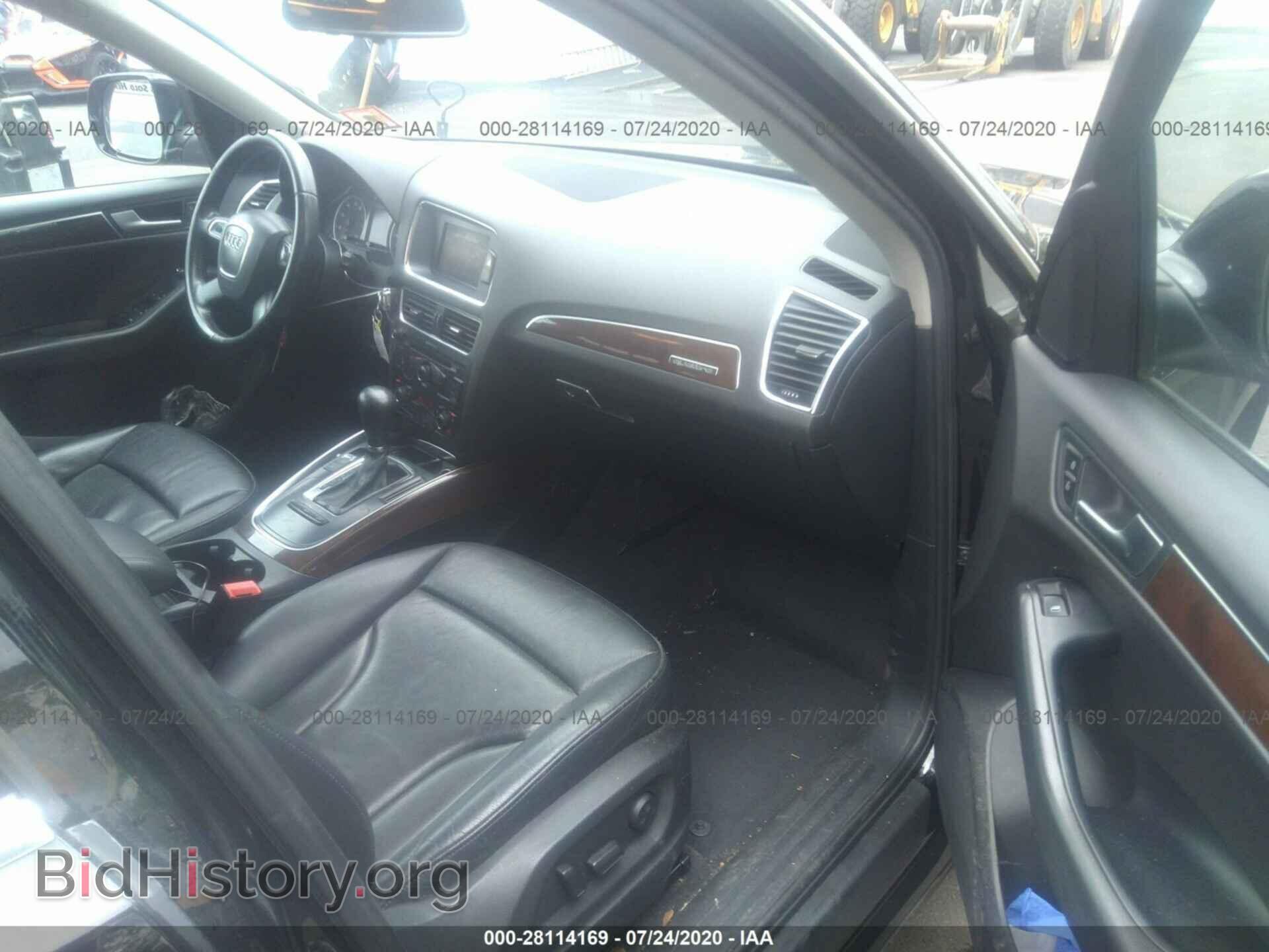 2012 AUDI Q5 - VIN: WA1CFAFP0CA025298 - Фото 5