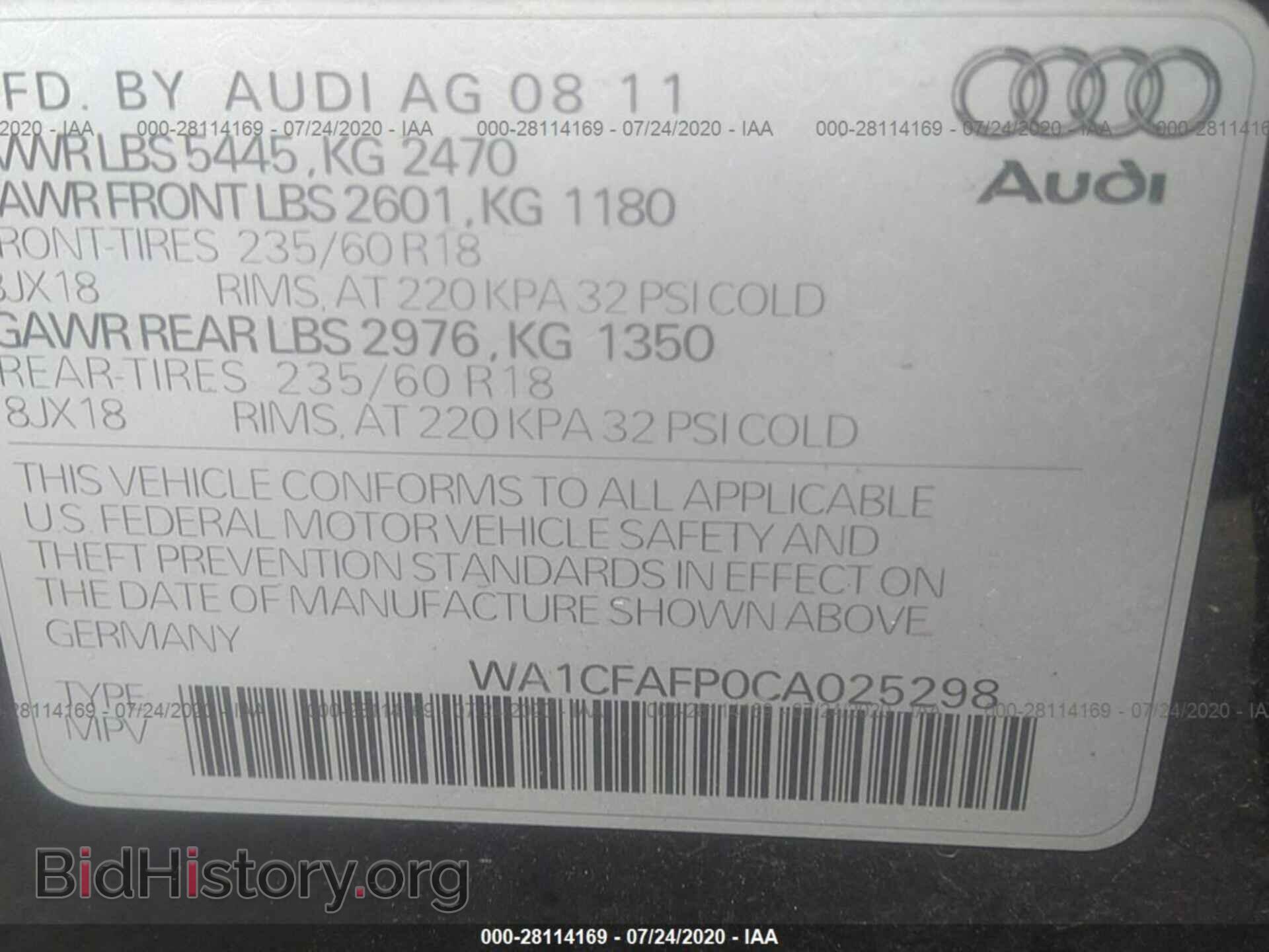 2012 AUDI Q5 - VIN: WA1CFAFP0CA025298 - Фото 9