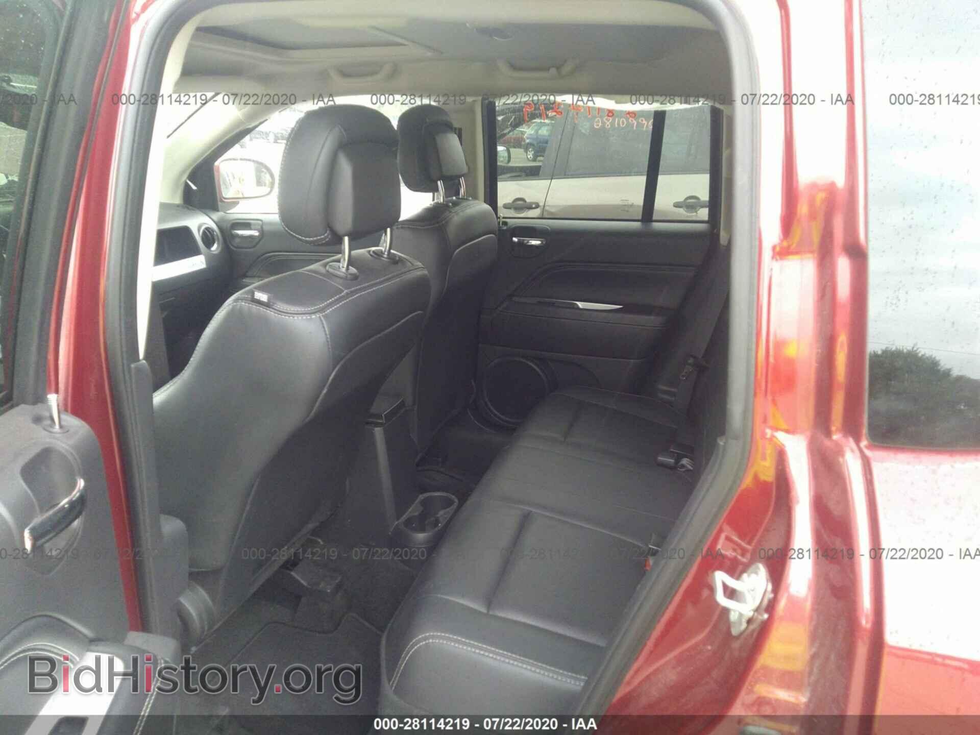 2017 JEEP COMPASS - VIN: 1C4NJDEB7HD129281 - Photo 8