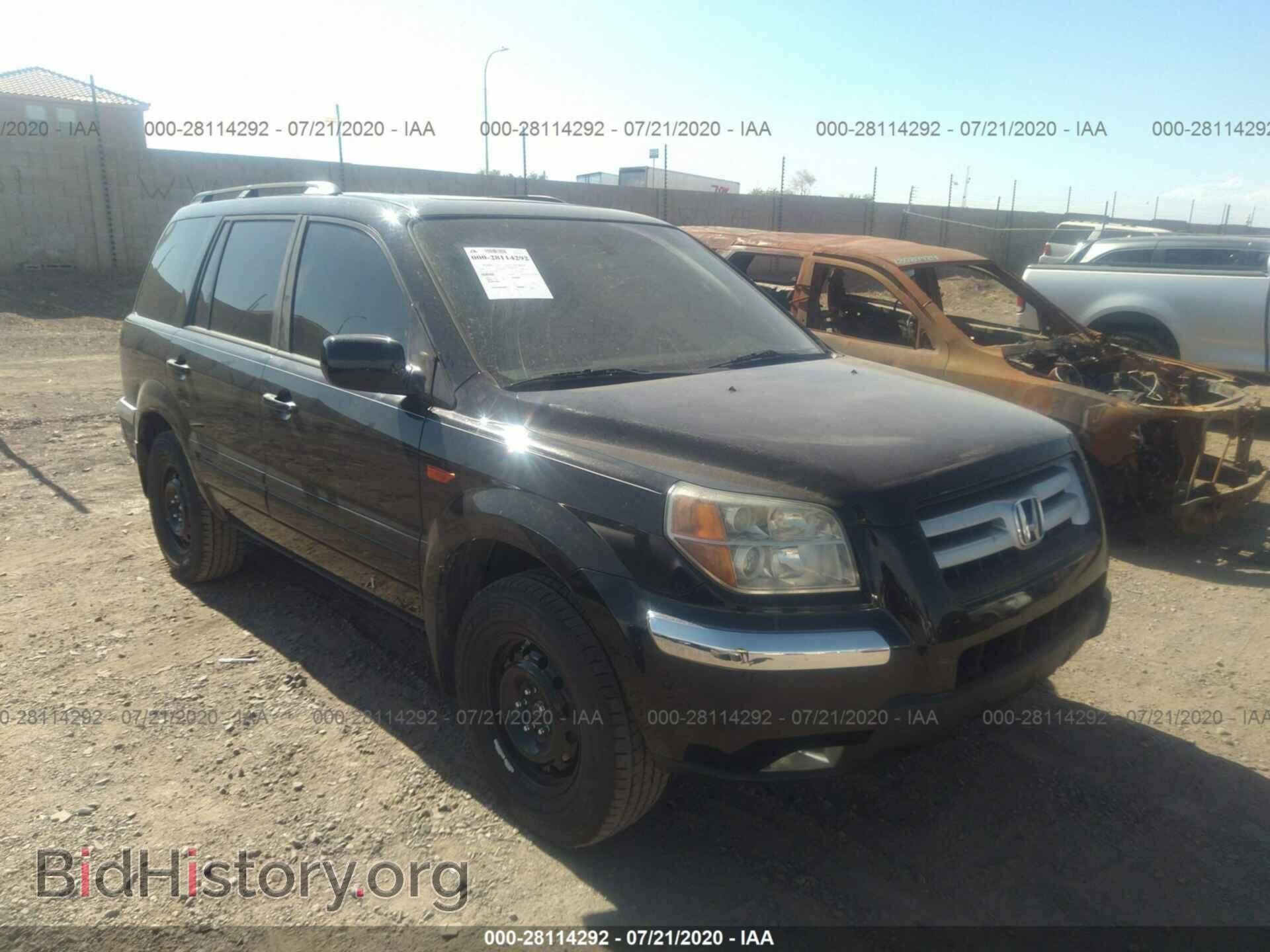 2007 HONDA PILOT - VIN: 5FNYF28507B011069 - Фото 12