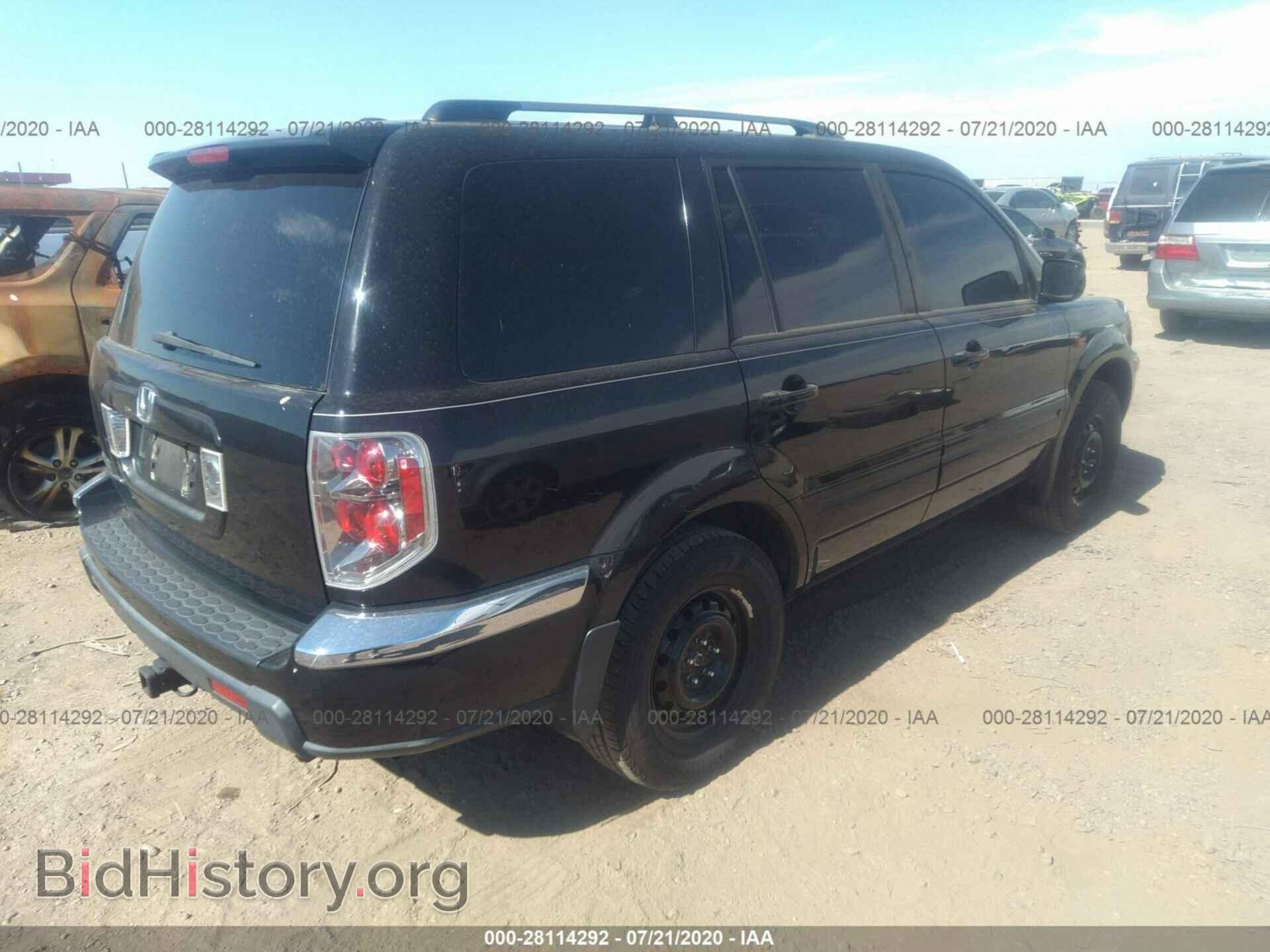 2007 HONDA PILOT - VIN: 5FNYF28507B011069 - Фото 4