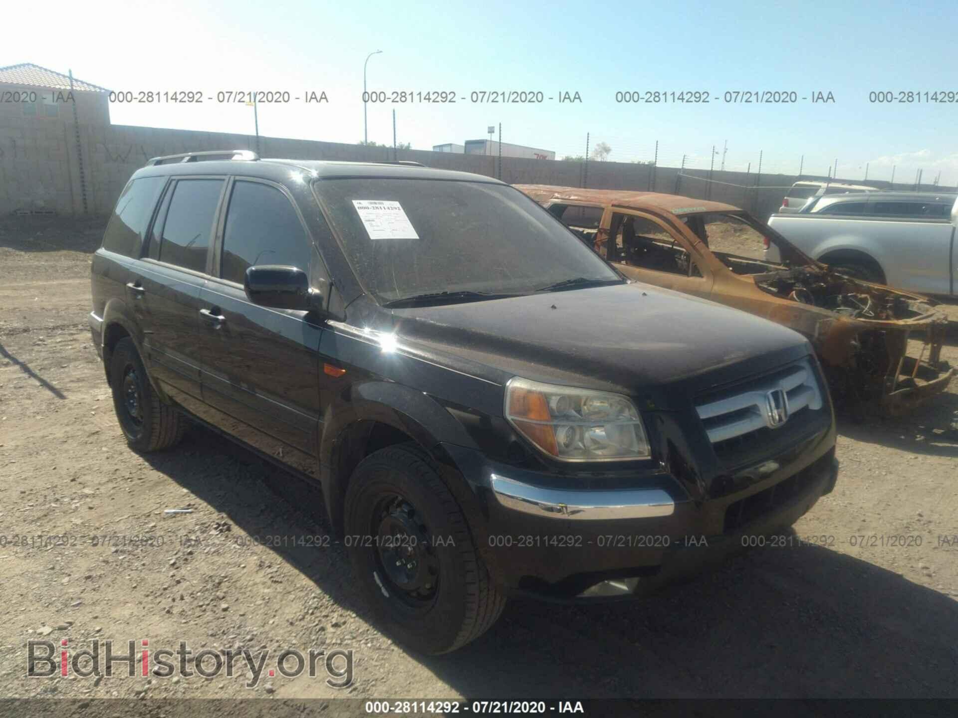 2007 HONDA PILOT - VIN: 5FNYF28507B011069 - Фото 6