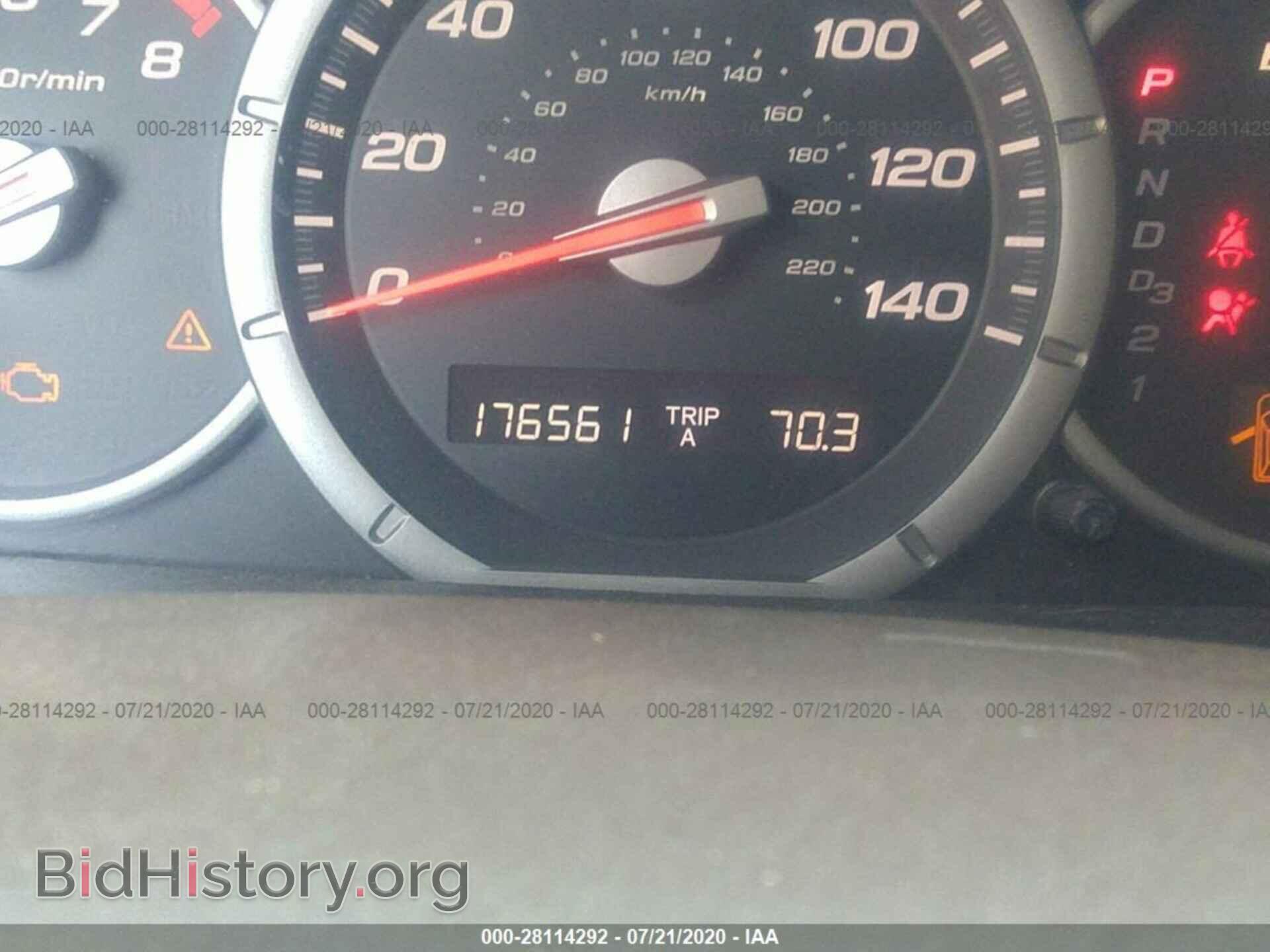 2007 HONDA PILOT - VIN: 5FNYF28507B011069 - Фото 7