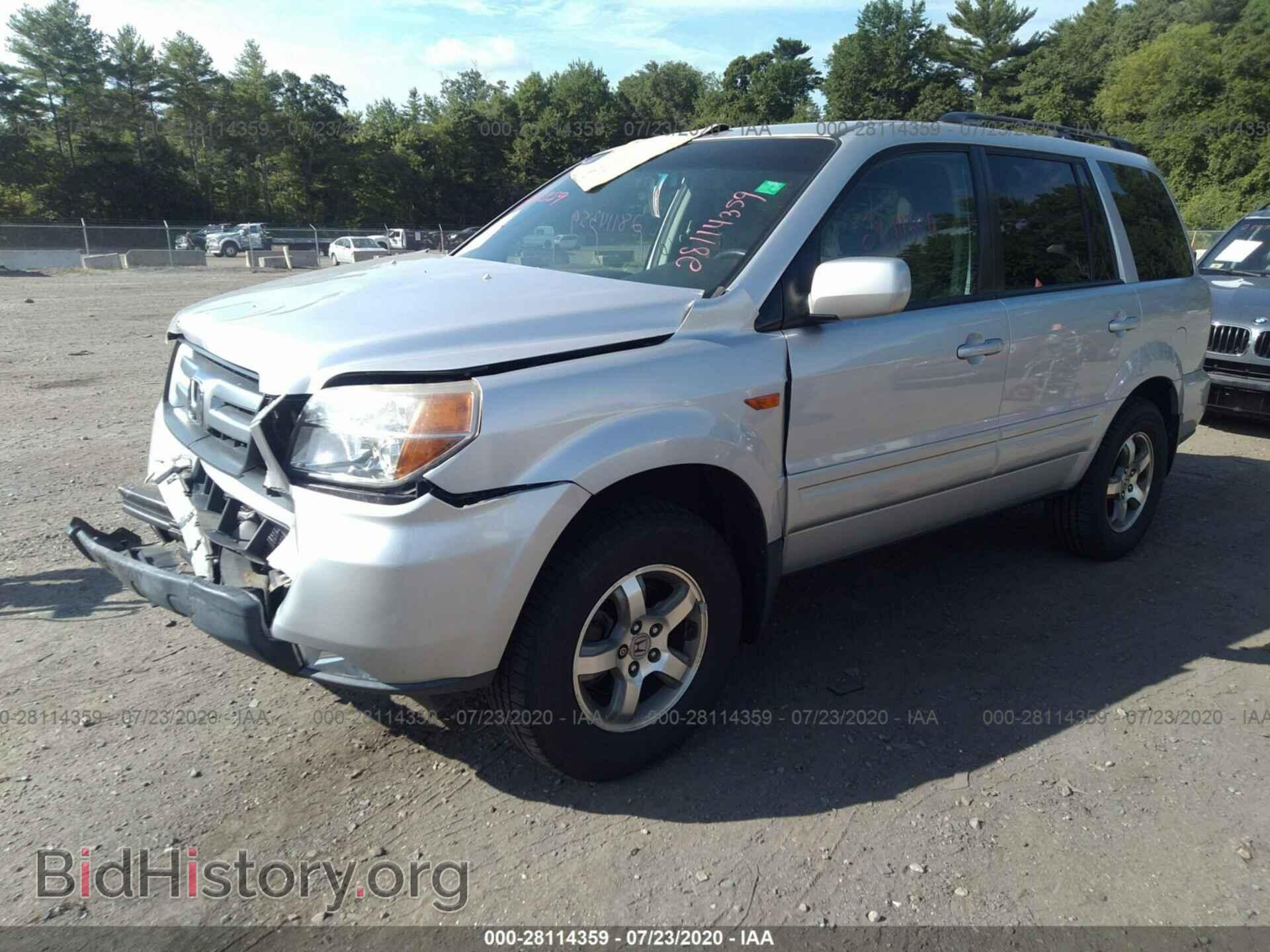 2008 HONDA PILOT - VIN: 5FNYF18348B008850 - Фото 2