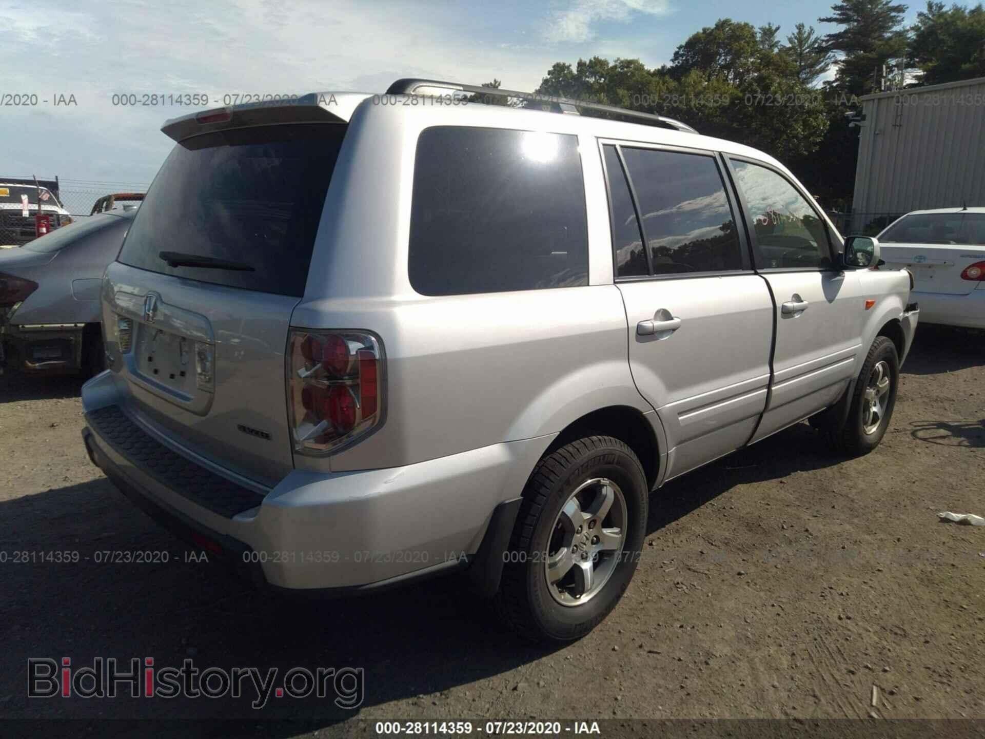 2008 HONDA PILOT - VIN: 5FNYF18348B008850 - Фото 4