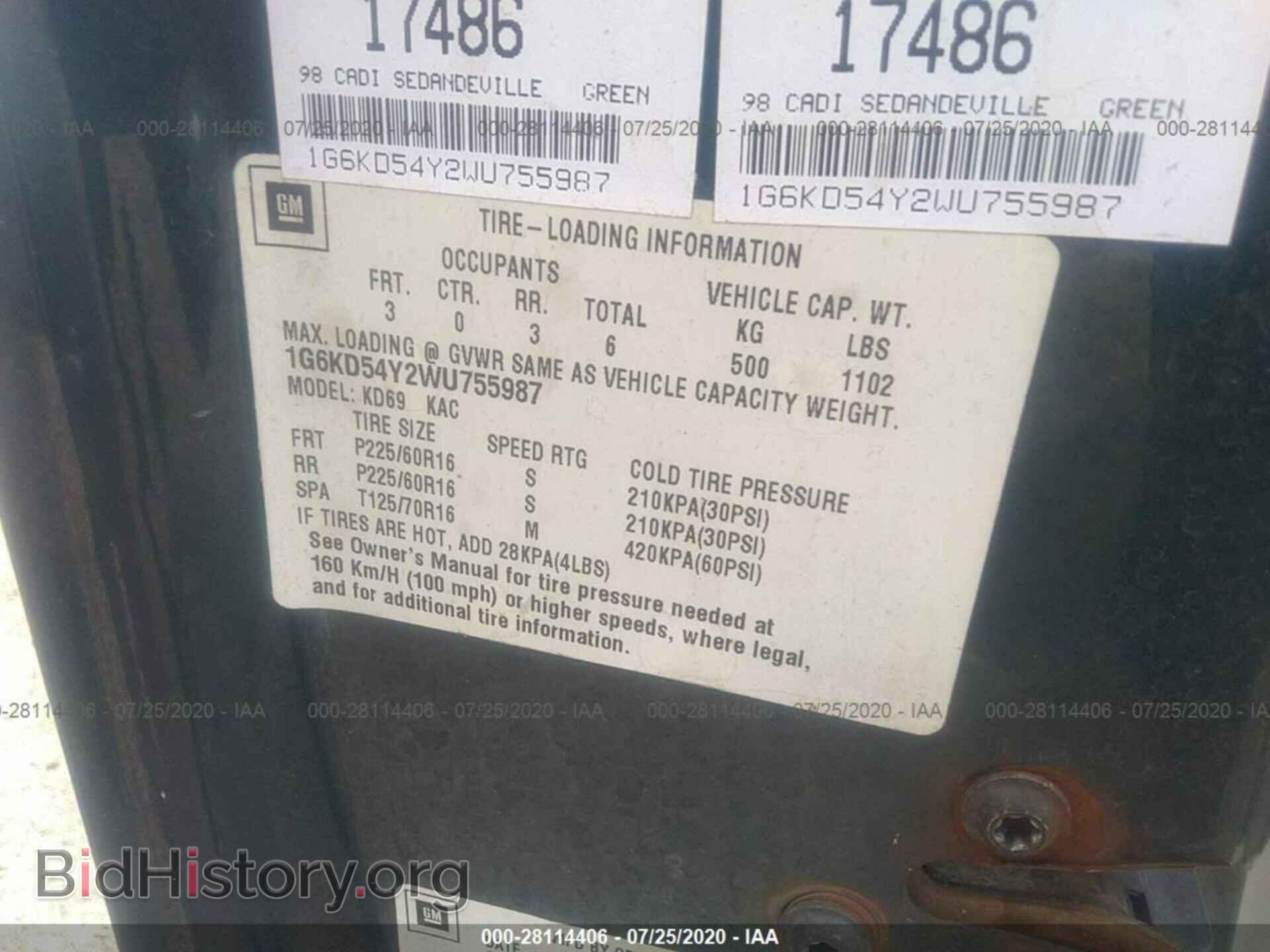 1998 CADILLAC DEVILLE - VIN: 1G6KD54Y2WU755987 - Фото 9