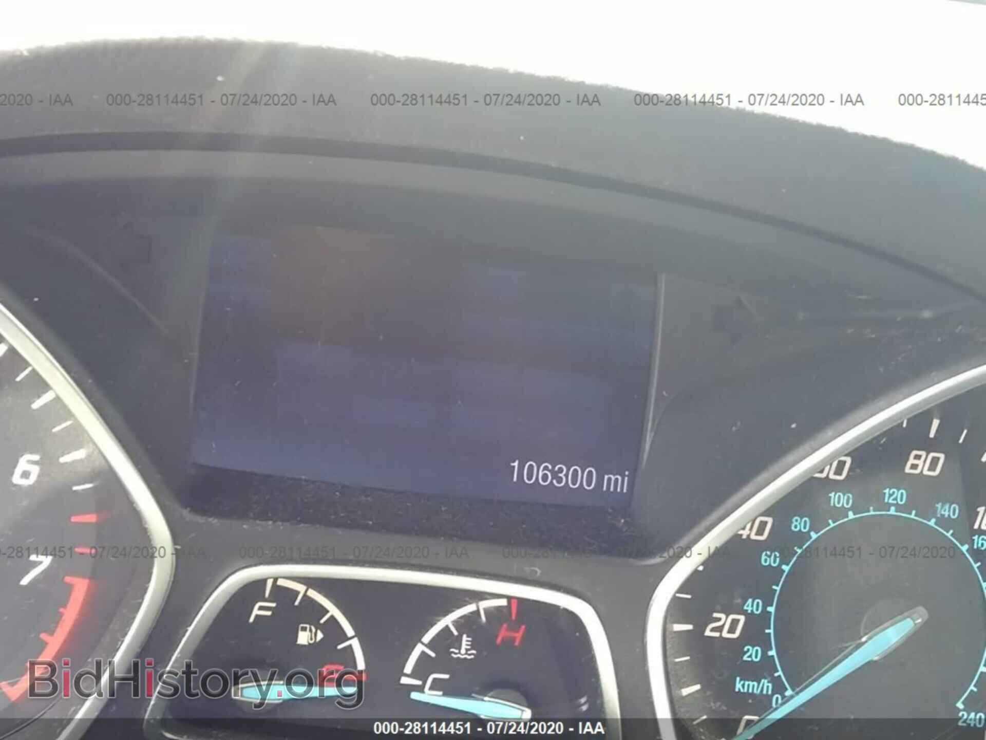 2014 FORD ESCAPE - VIN: 1FMCU9G91EUE09467 - Фото 7