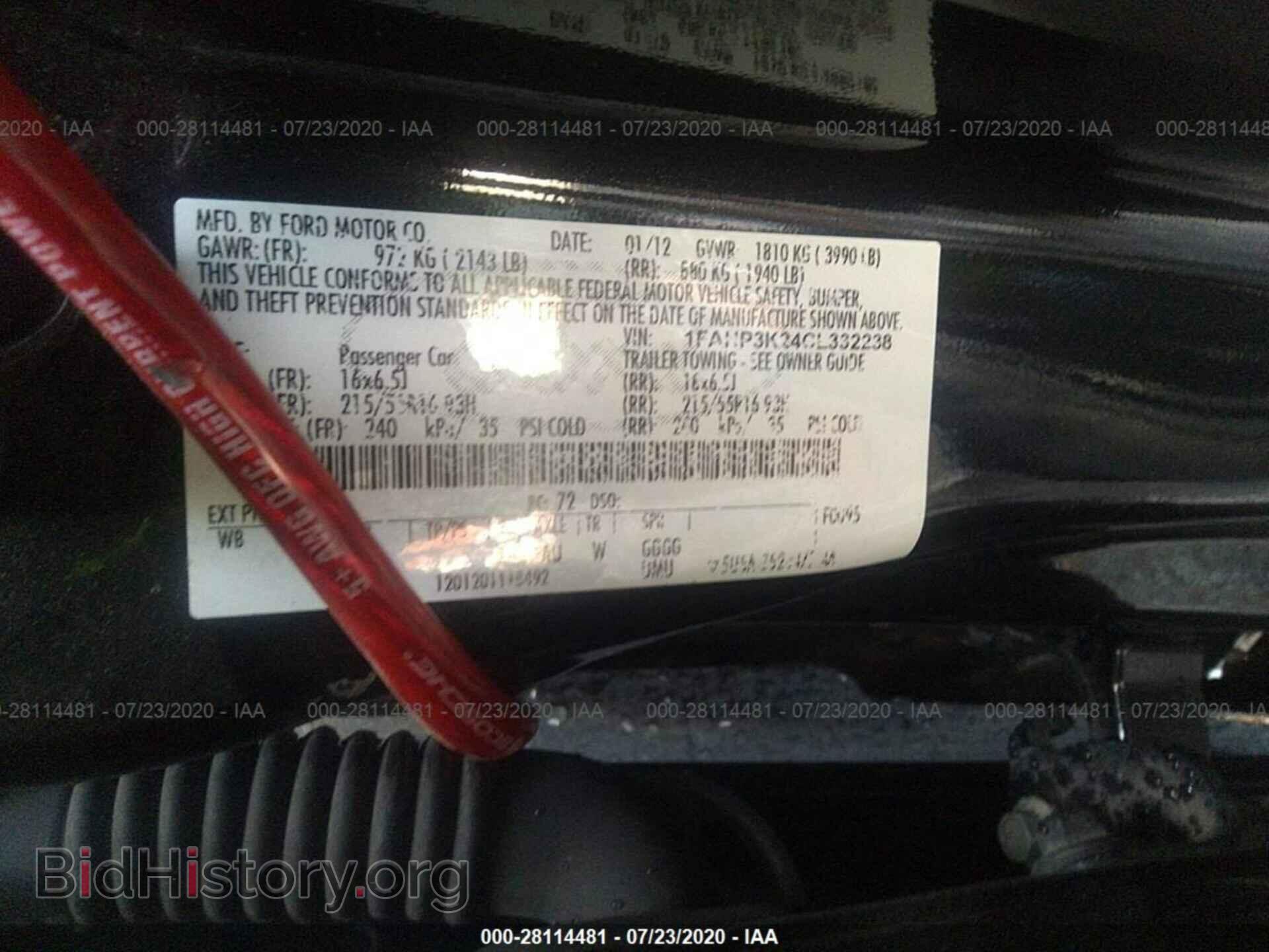2012 FORD FOCUS - VIN: 1FAHP3K24CL332238 - Photo 9