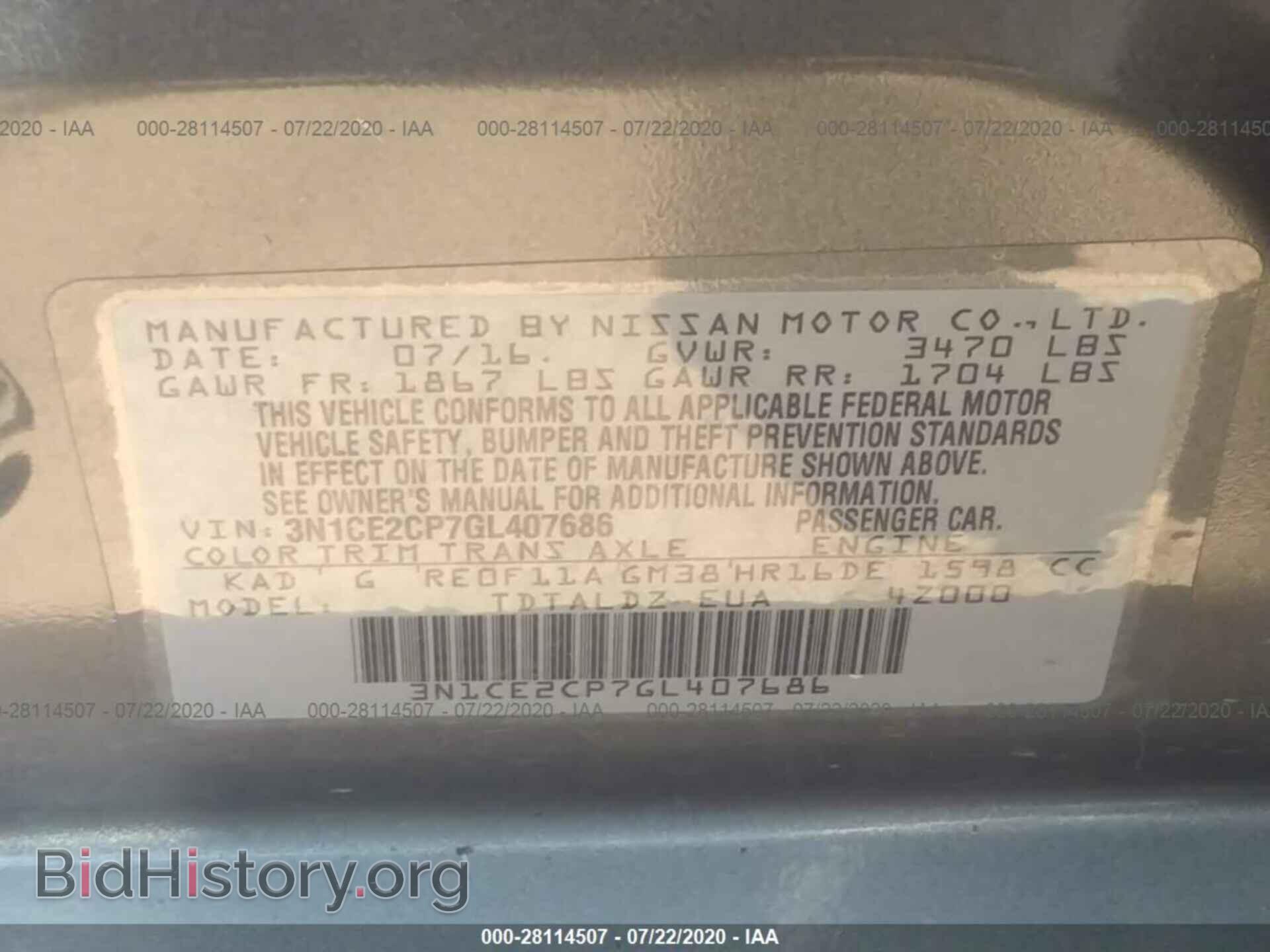 2016 NISSAN VERSA NOTE - VIN: 3N1CE2CP7GL407686 - Фото 9