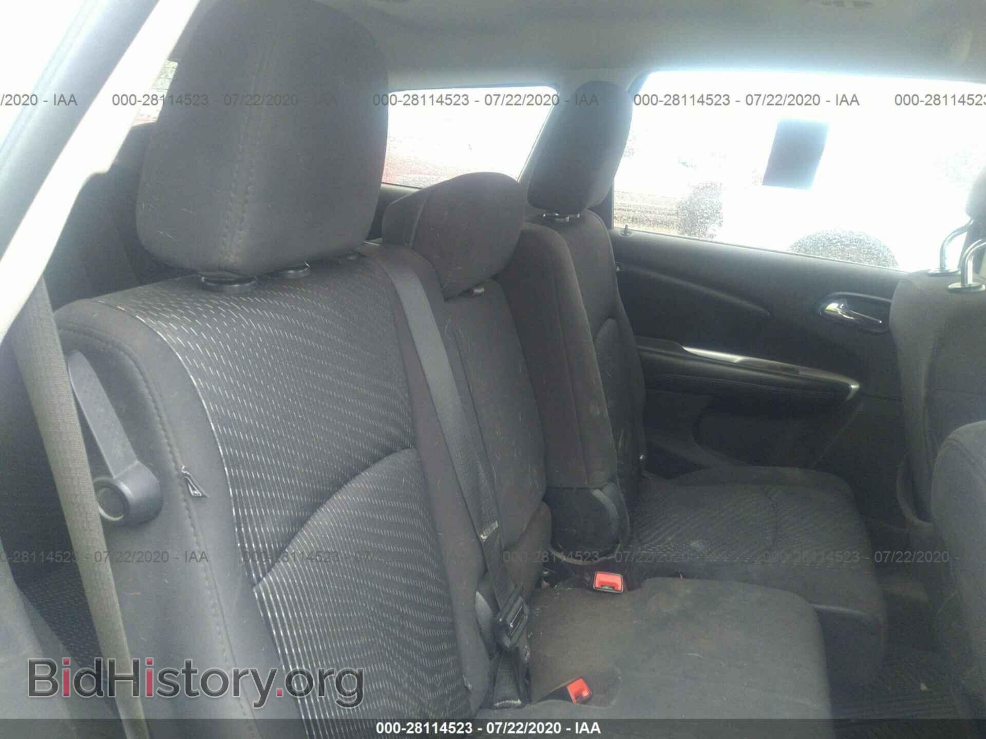 2012 DODGE JOURNEY - VIN: 3C4PDDBGXCT205952 - Фото 8