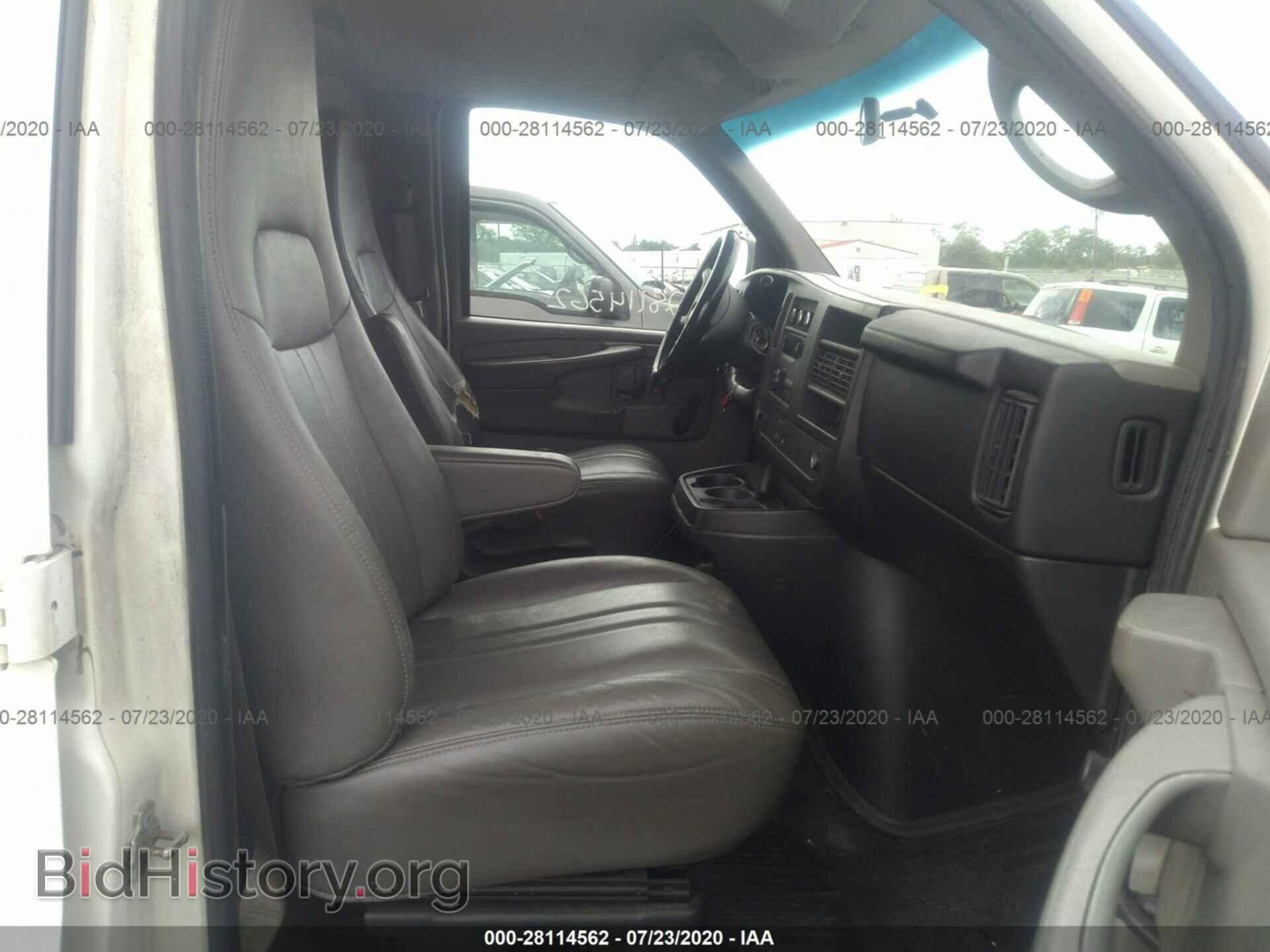 2013 CHEVROLET EXPRESS CARGO VAN - VIN: 1GCSGAFX7D1136463 - Photo 5