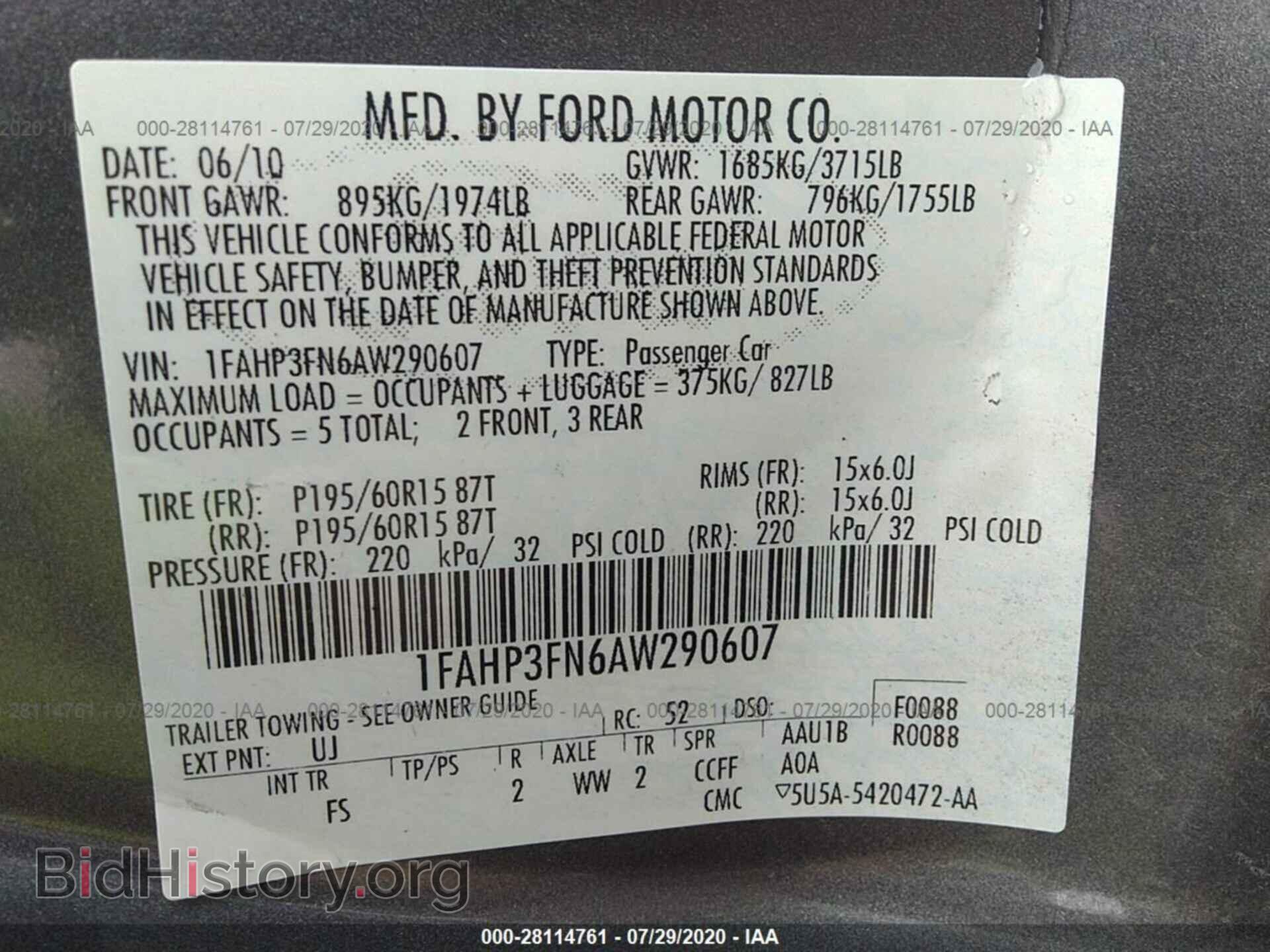 2010 FORD FOCUS - VIN: 1FAHP3FN6AW290607 - Фото 9