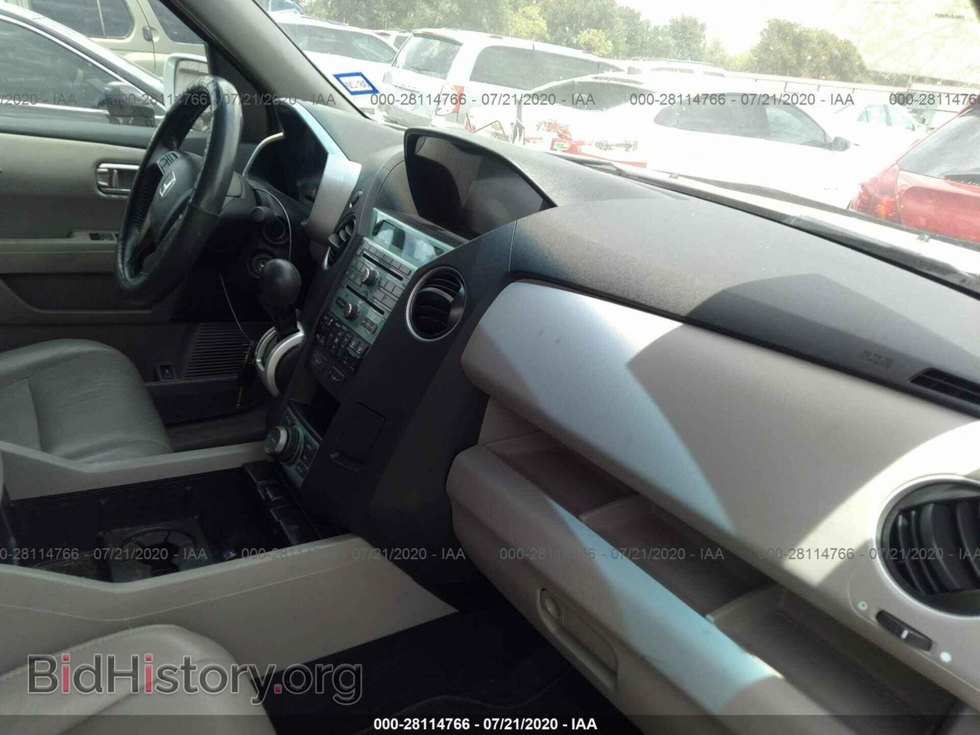 2011 HONDA PILOT - VIN: 5FNYF3H92BB019739 - Фото 5