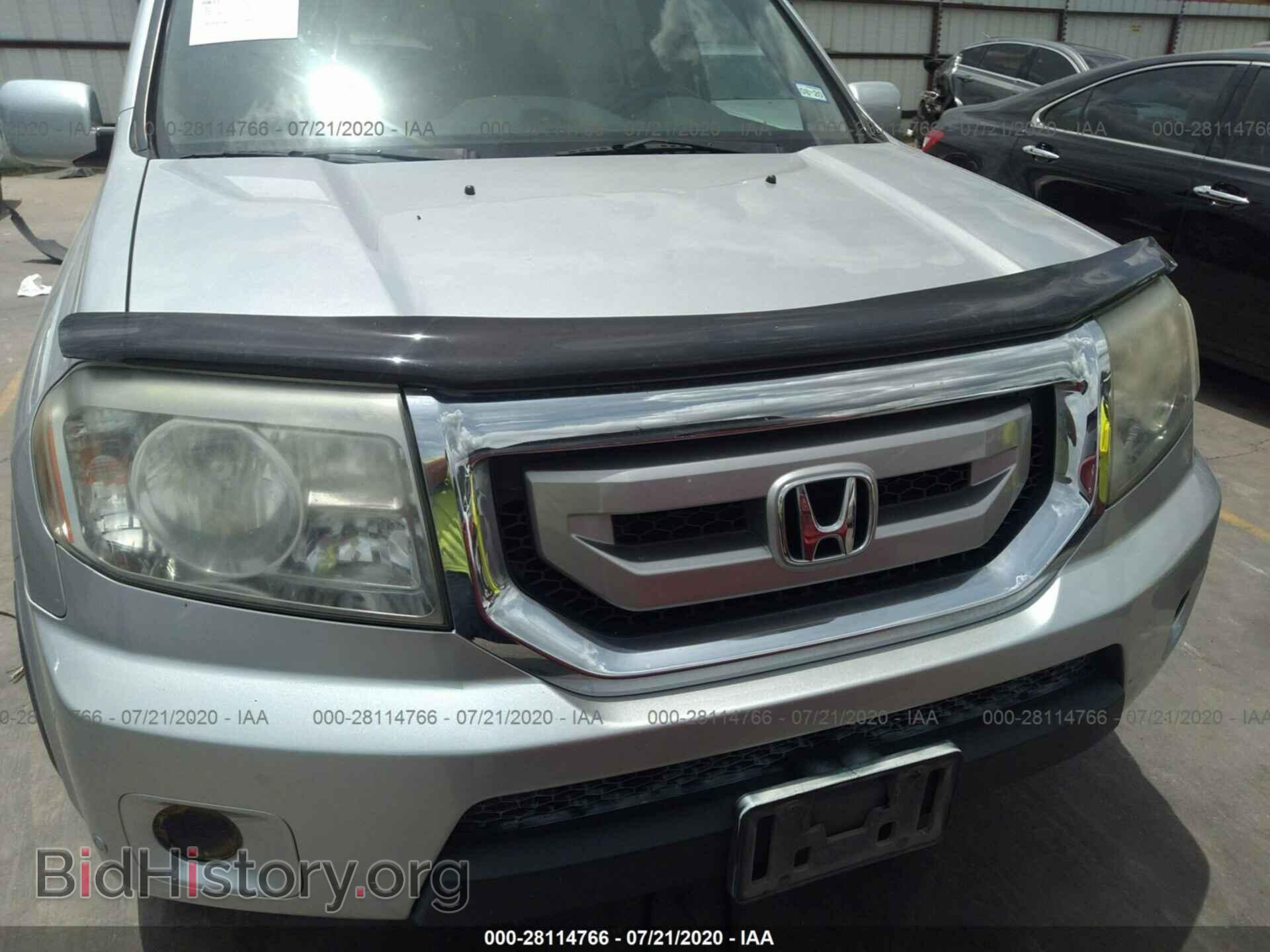 2011 HONDA PILOT - VIN: 5FNYF3H92BB019739 - Фото 6