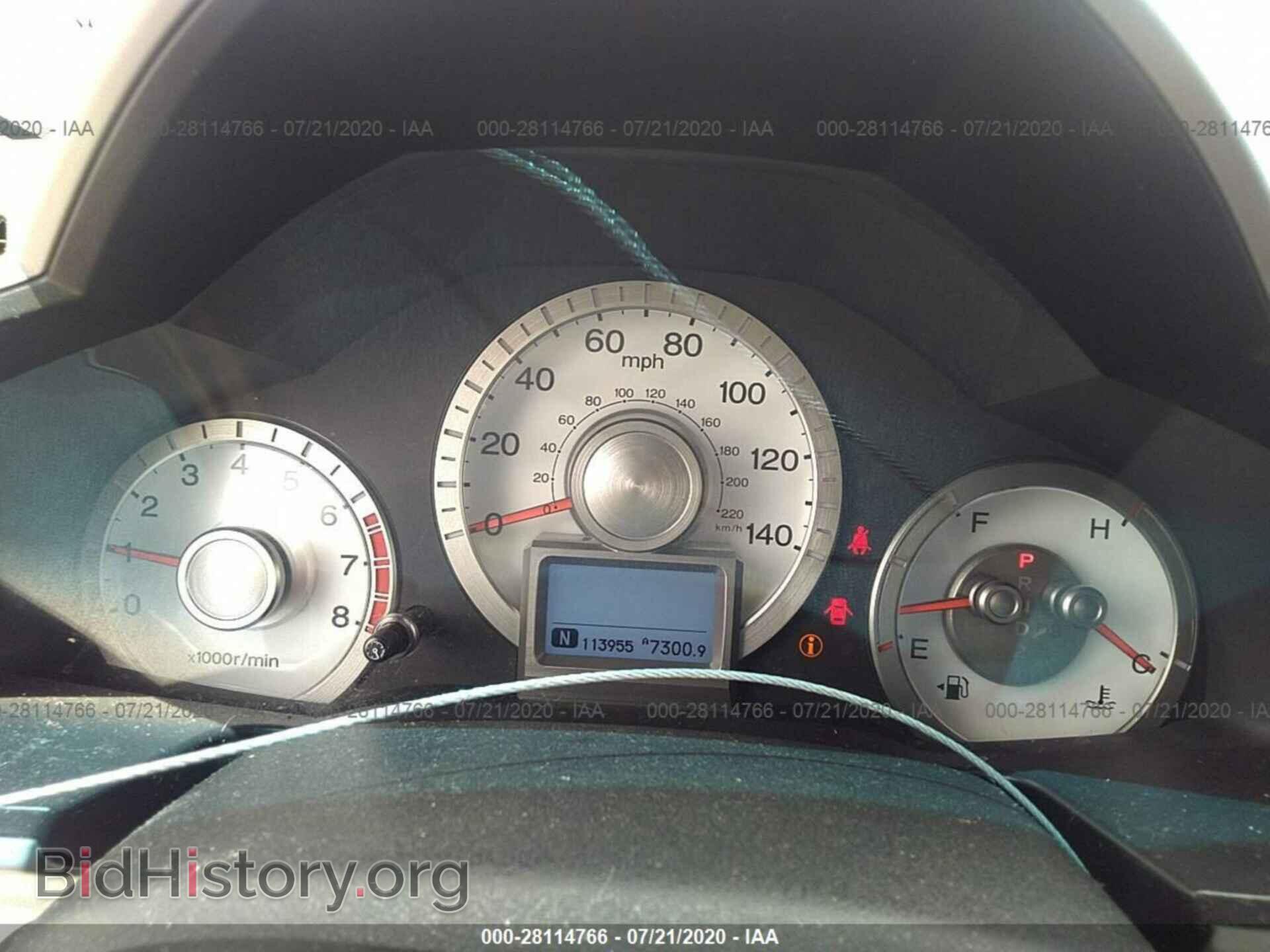 2011 HONDA PILOT - VIN: 5FNYF3H92BB019739 - Фото 7