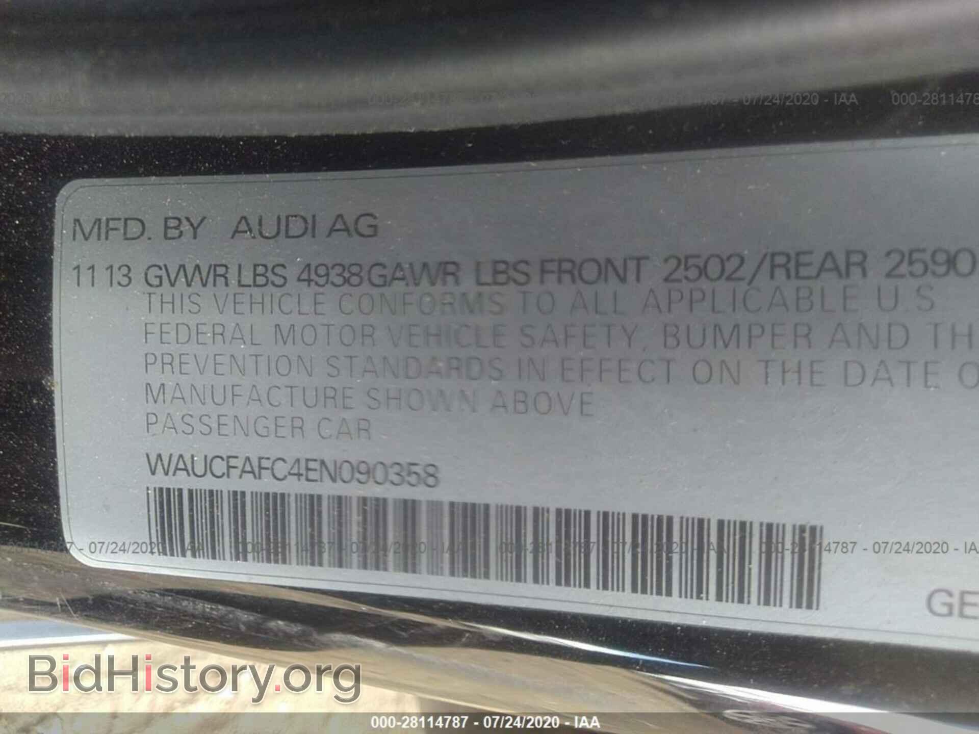2014 AUDI A6 - VIN: WAUCFAFC4EN090358 - Фото 9