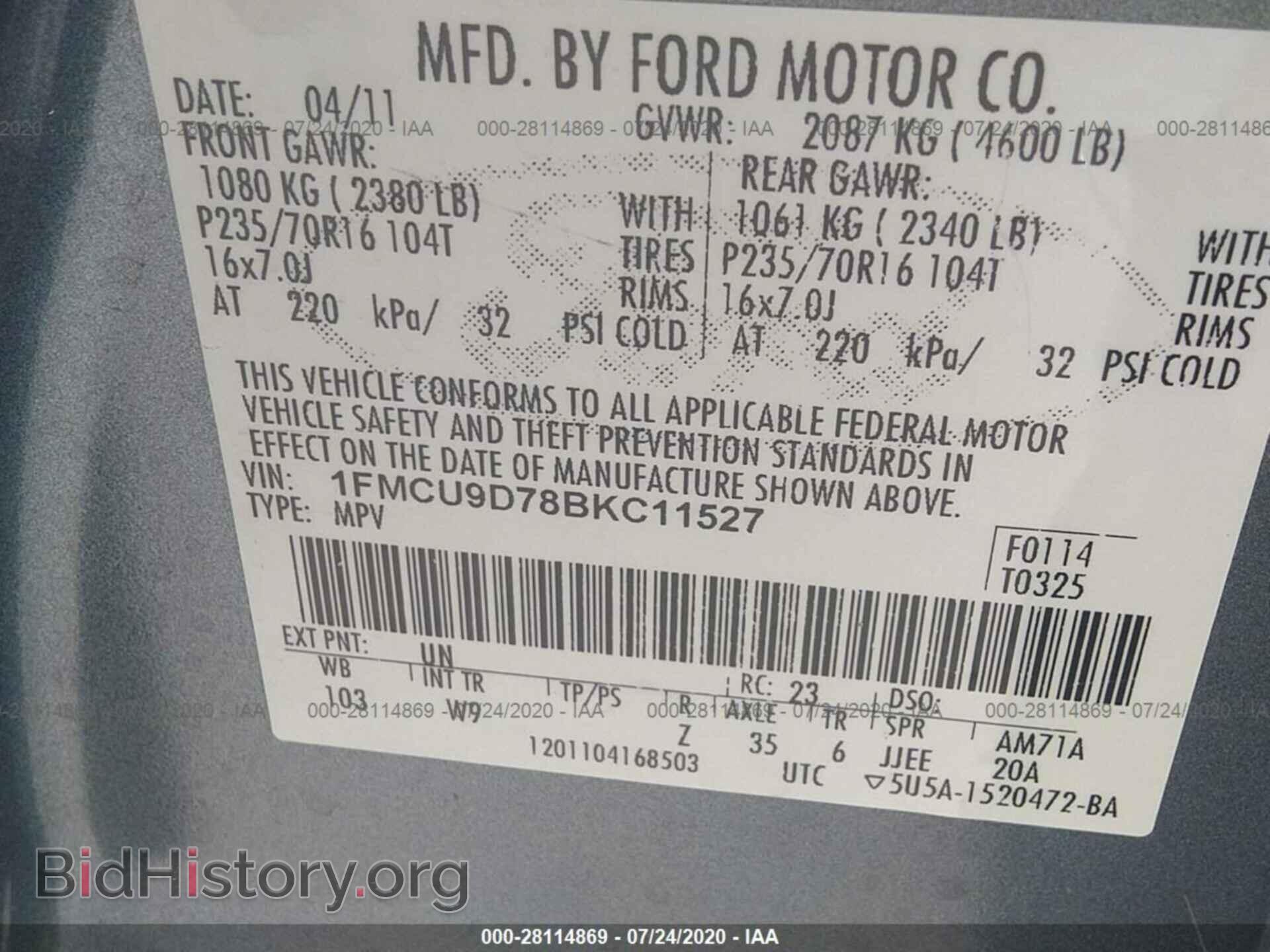 2011 FORD ESCAPE - VIN: 1FMCU9D78BKC11527 - Фото 9
