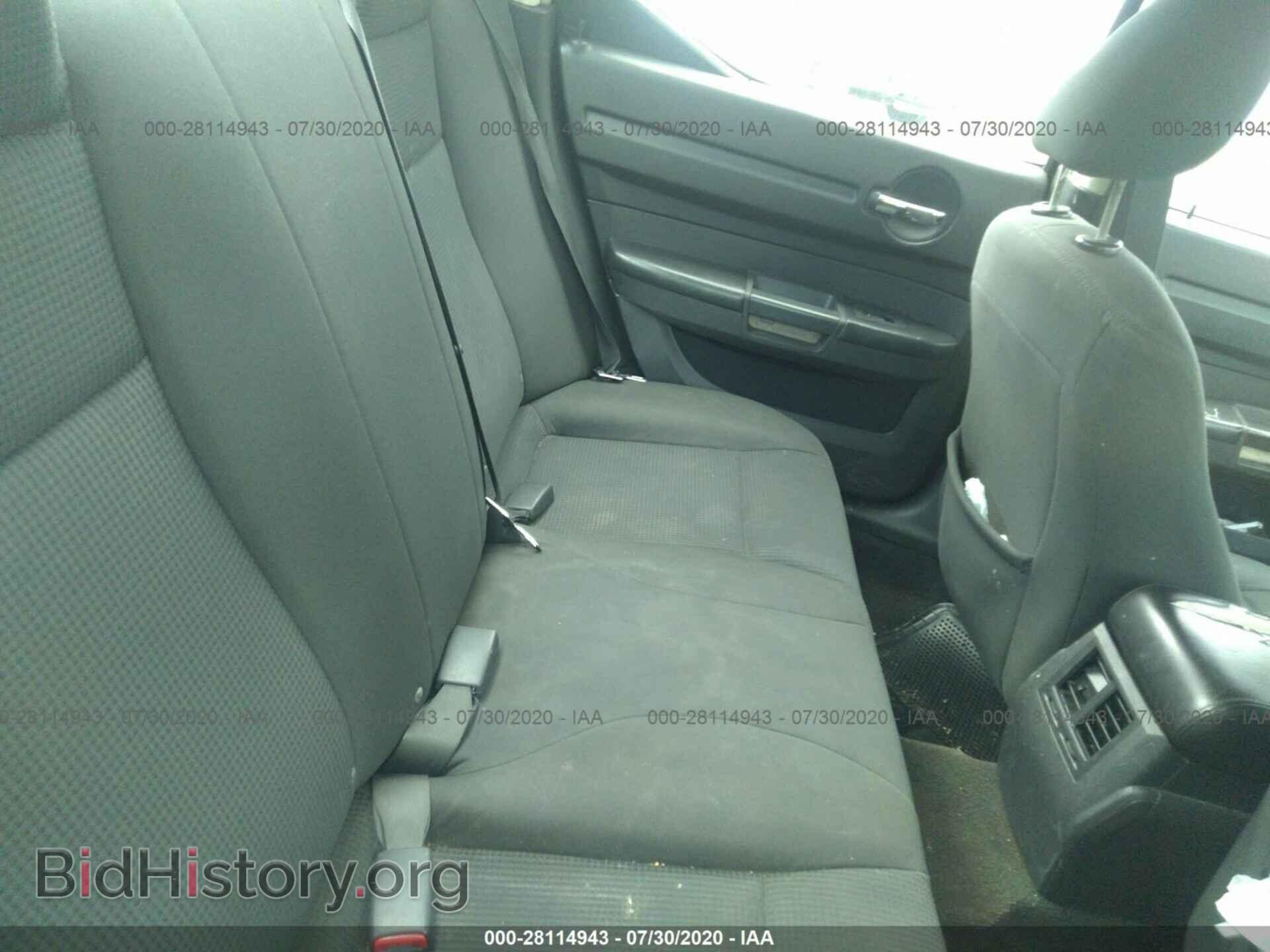 2008 DODGE CHARGER - VIN: 2B3KA43R38H276513 - Фото 8