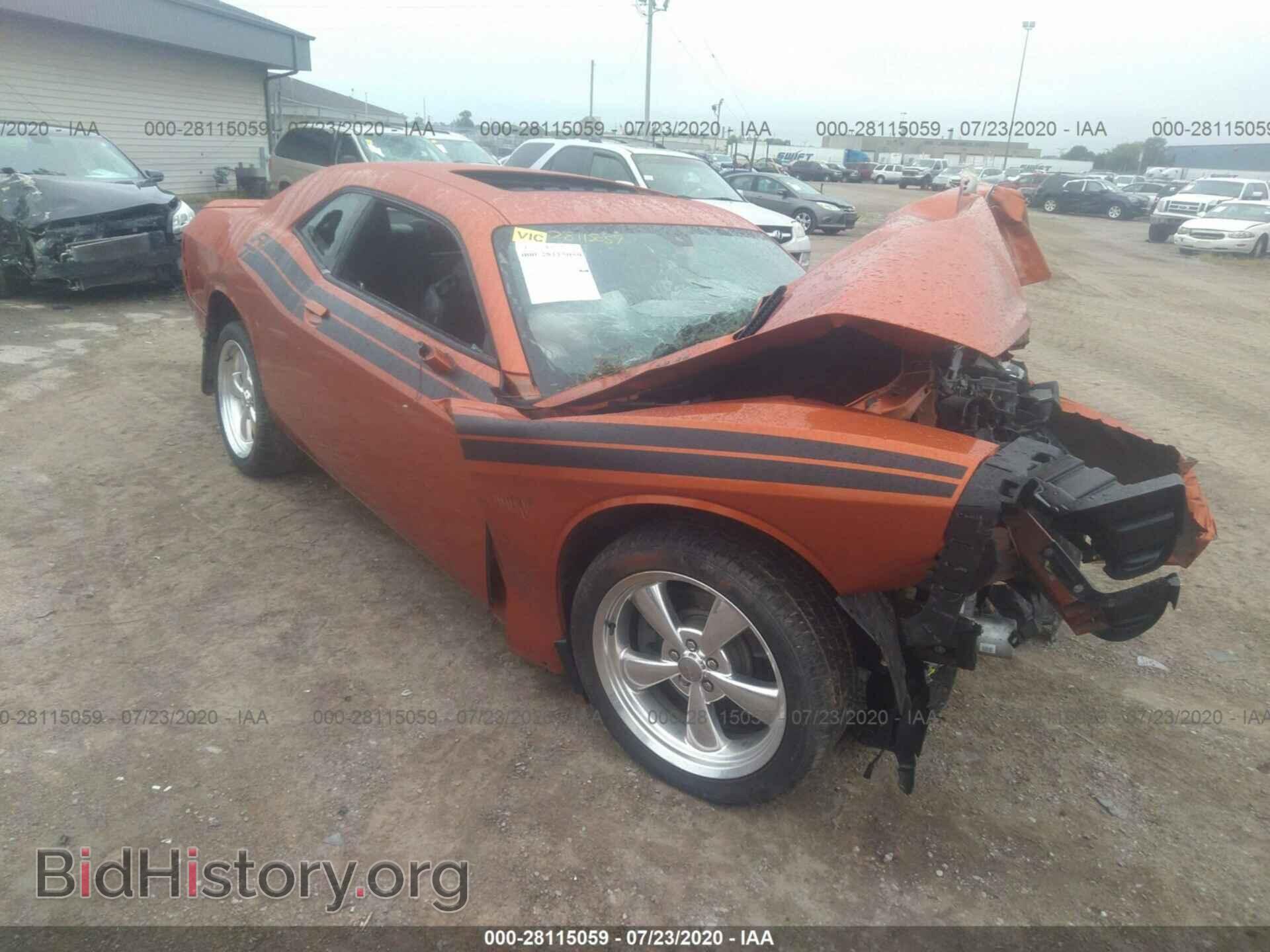 Photo 2B3CJ5DTXBH588436 - DODGE CHALLENGER 2011