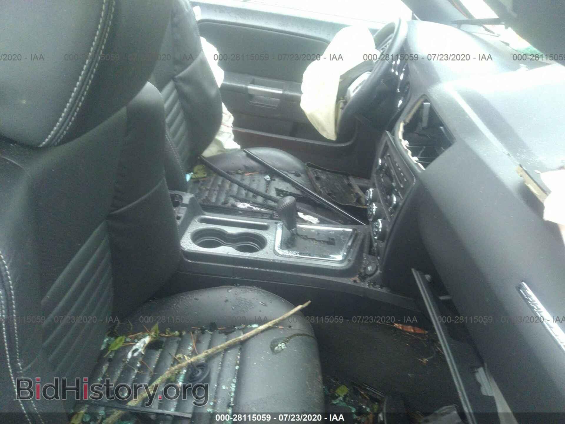 2011 DODGE CHALLENGER - VIN: 2B3CJ5DTXBH588436 - Photo 5