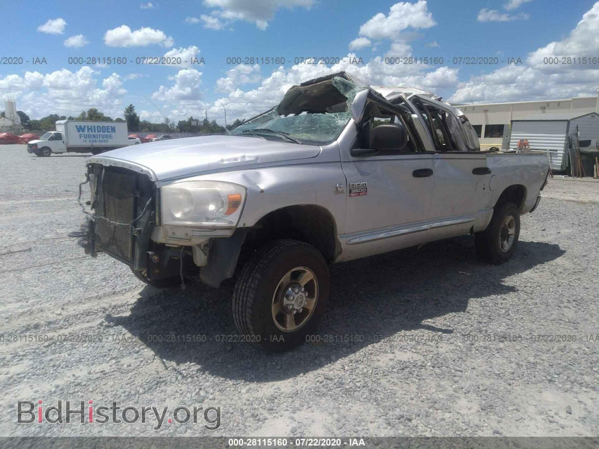 2008 DODGE RAM 3500 - VIN: 3D7MX38A68G217304 - Фото 2