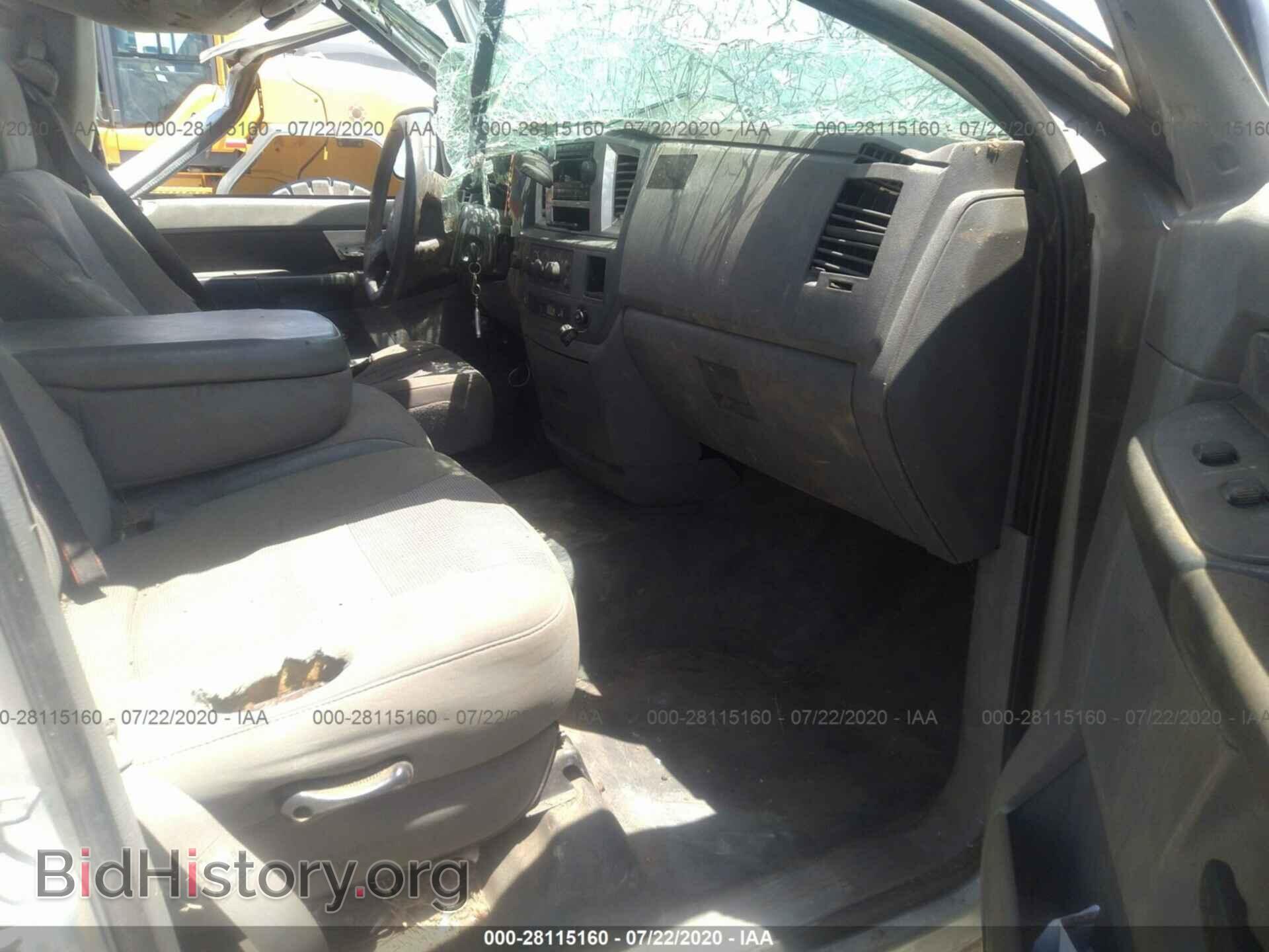 2008 DODGE RAM 3500 - VIN: 3D7MX38A68G217304 - Фото 5