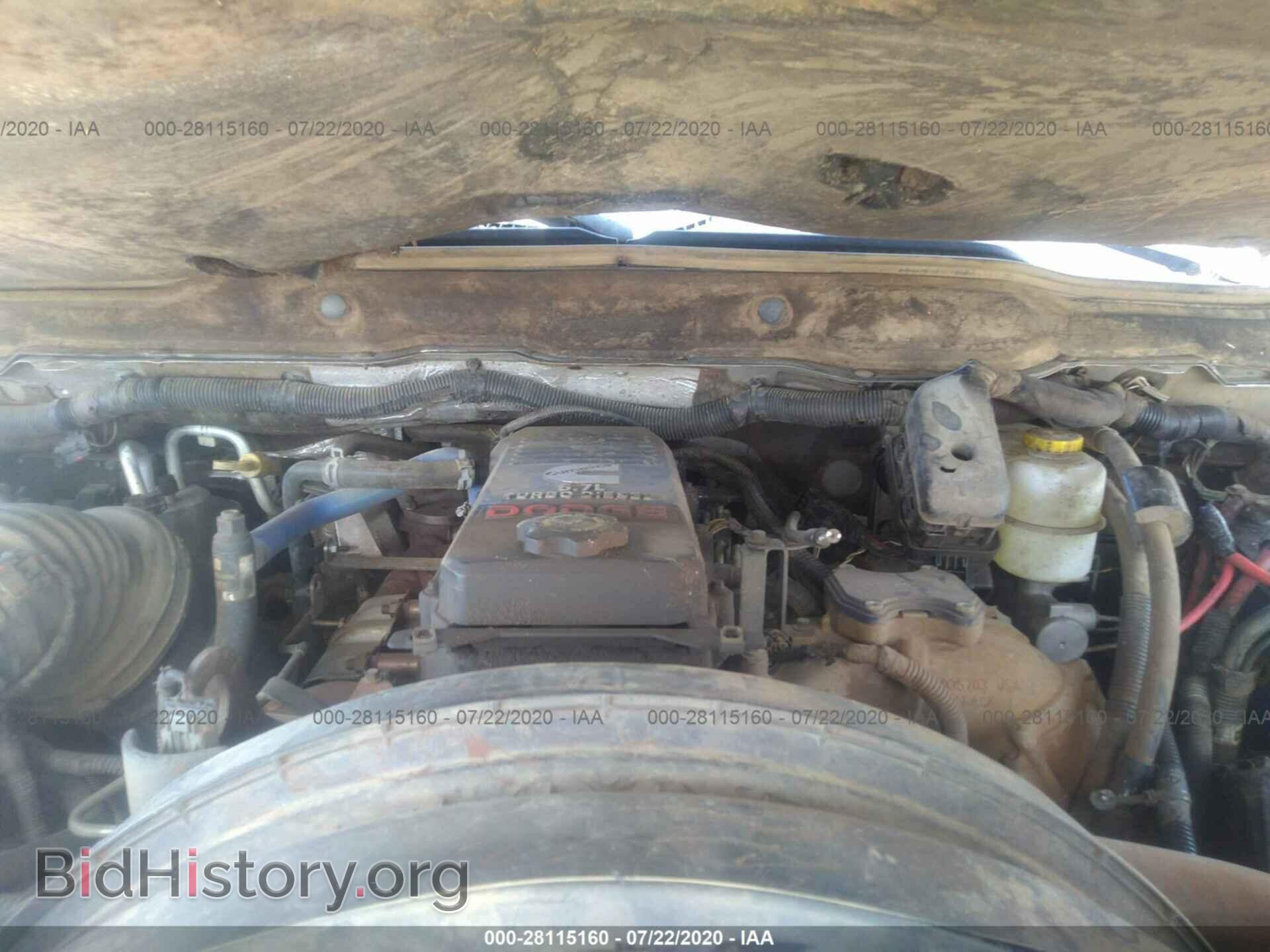 2008 DODGE RAM 3500 - VIN: 3D7MX38A68G217304 - Фото 10
