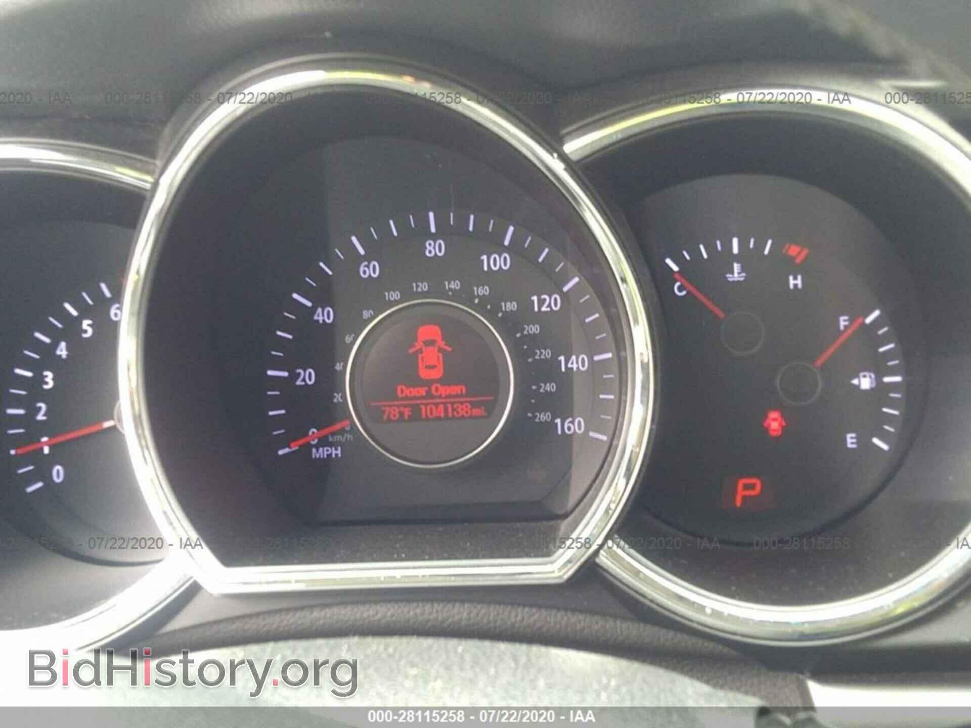 2012 KIA OPTIMA - VIN: 5XXGN4A72CG042191 - Фото 7