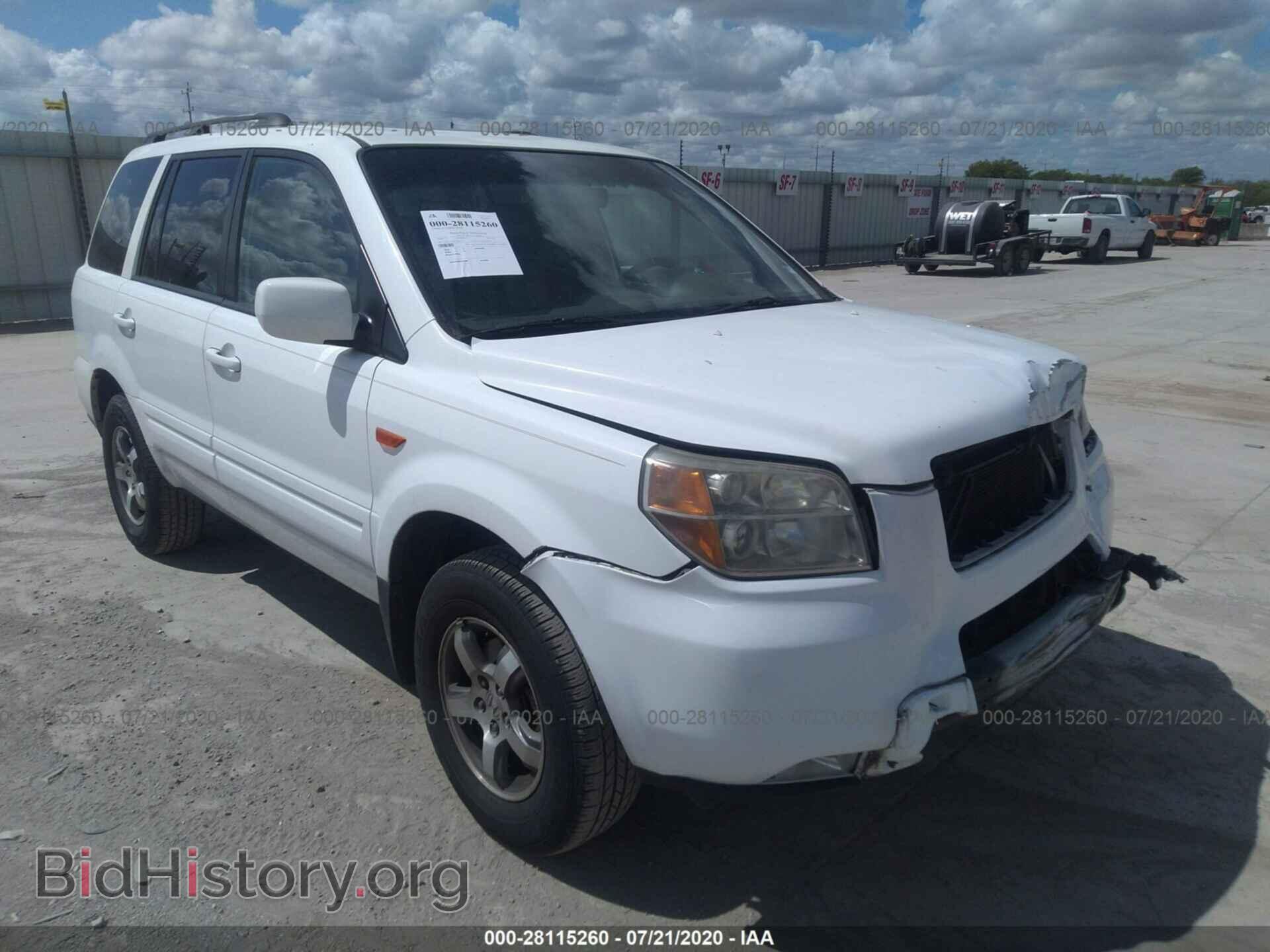 Photo 5FNYF28507B020211 - HONDA PILOT 2007