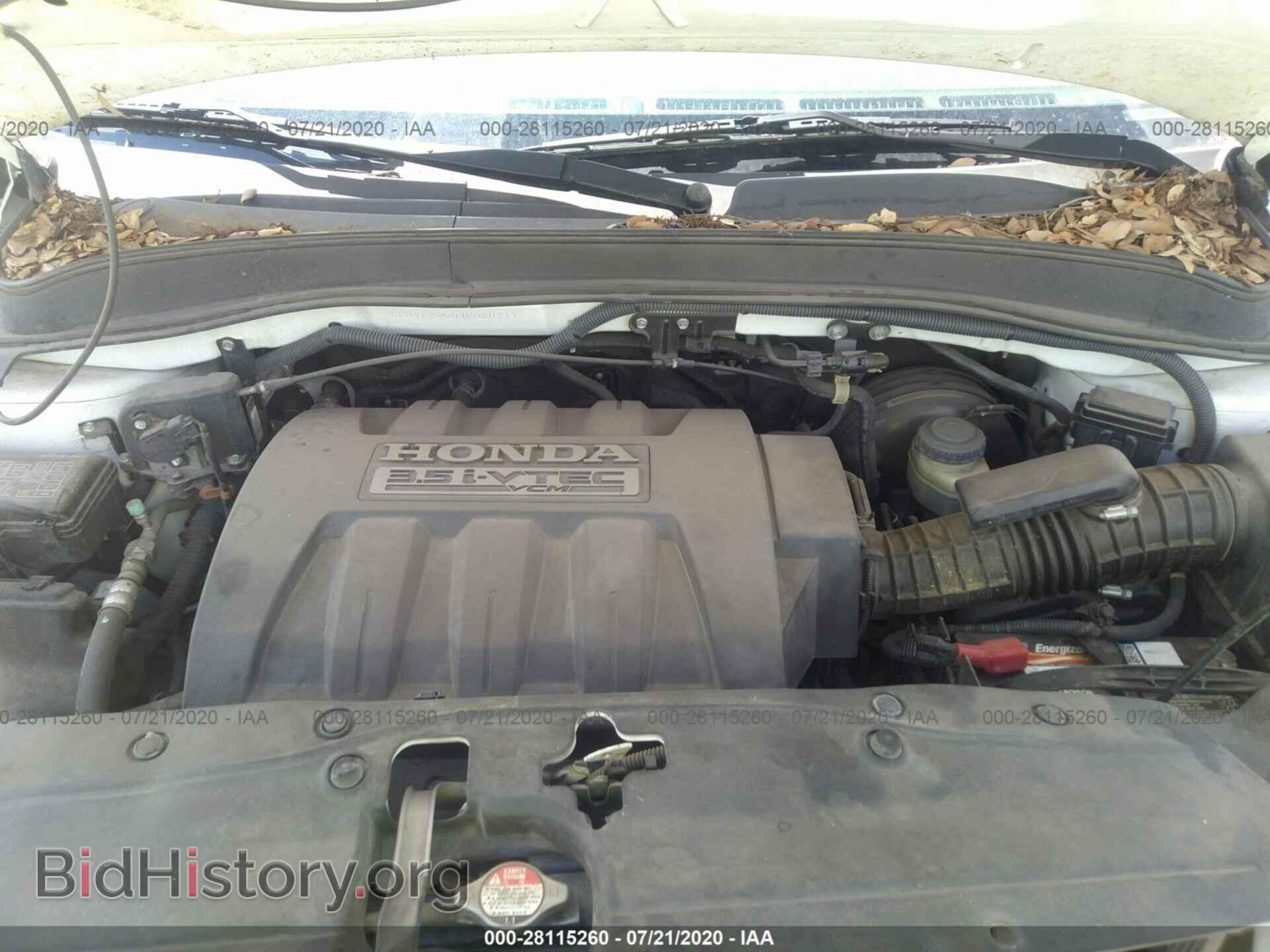 2007 HONDA PILOT - VIN: 5FNYF28507B020211 - Photo 10