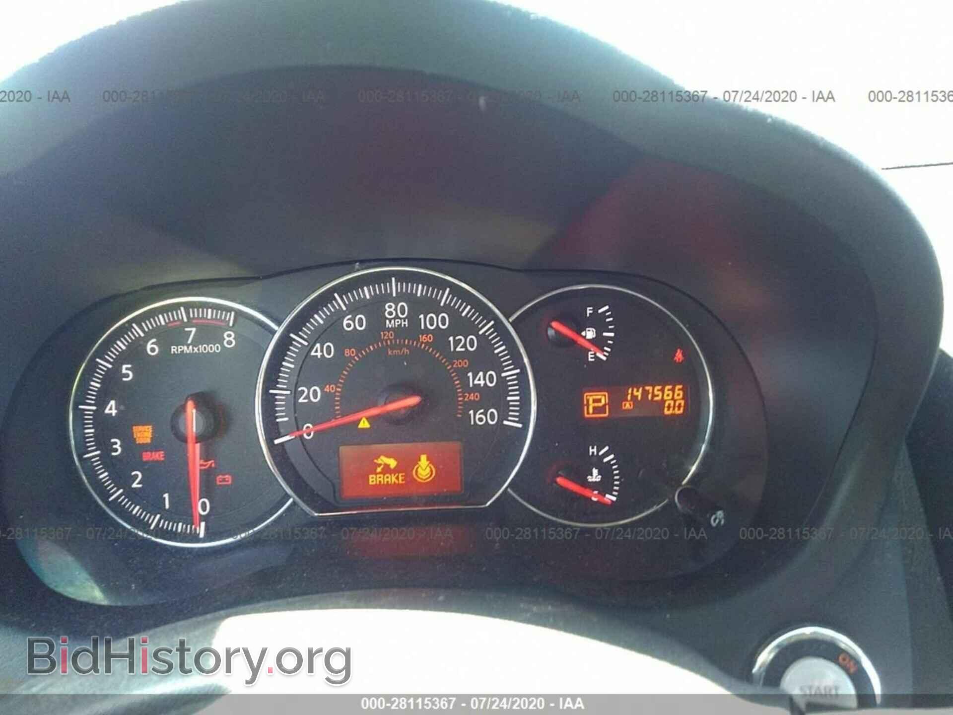 2010 NISSAN MAXIMA - VIN: 1N4AA5AP0AC820174 - Фото 7