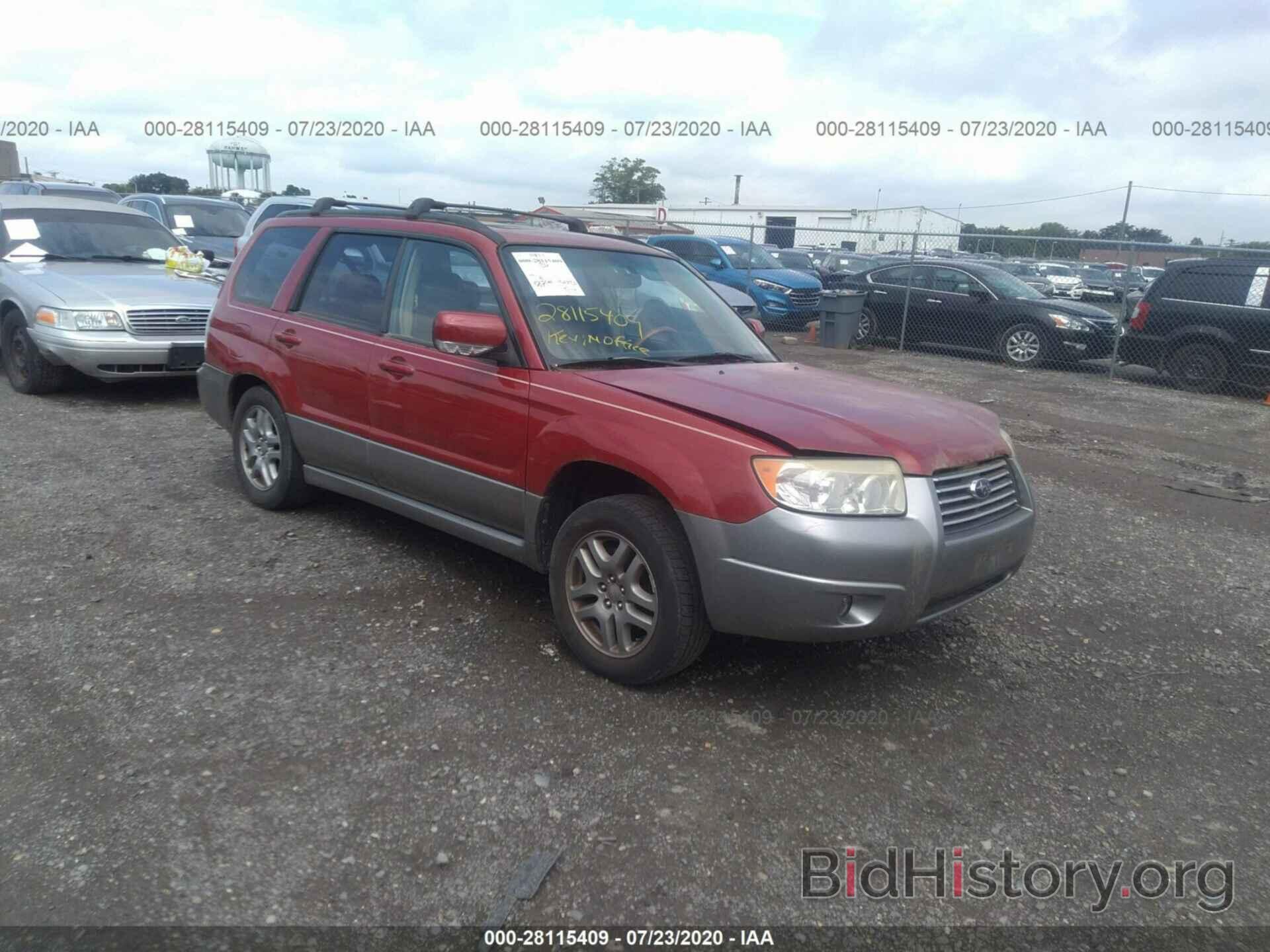 Photo JF1SG67687H718592 - SUBARU FORESTER 2007