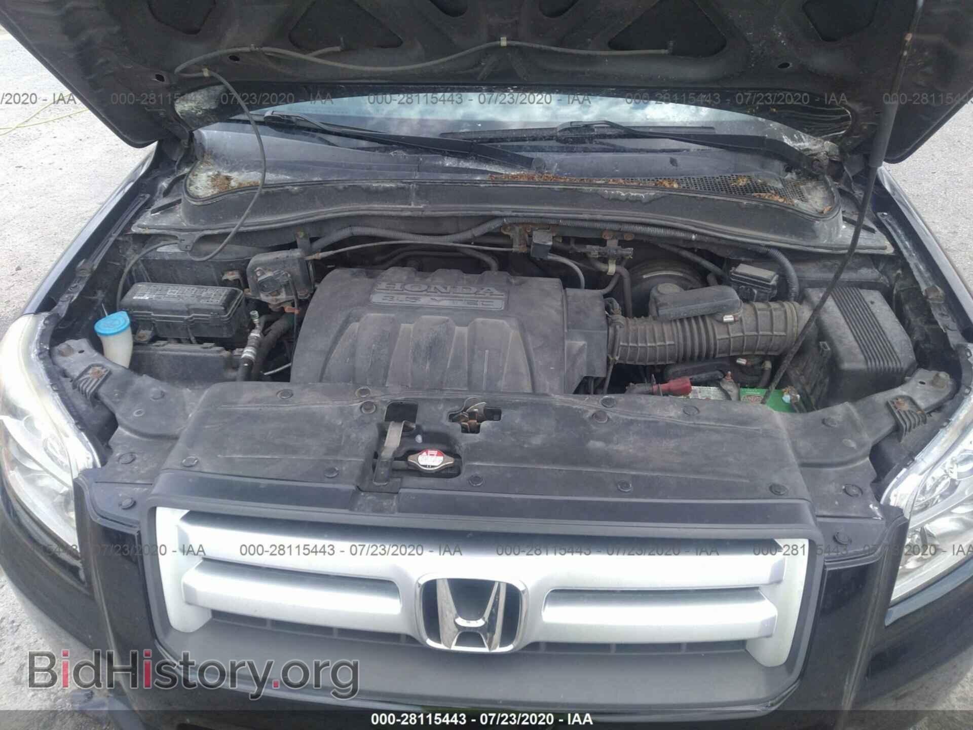 2008 HONDA PILOT - VIN: 5FNYF18268B044112 - Фото 10