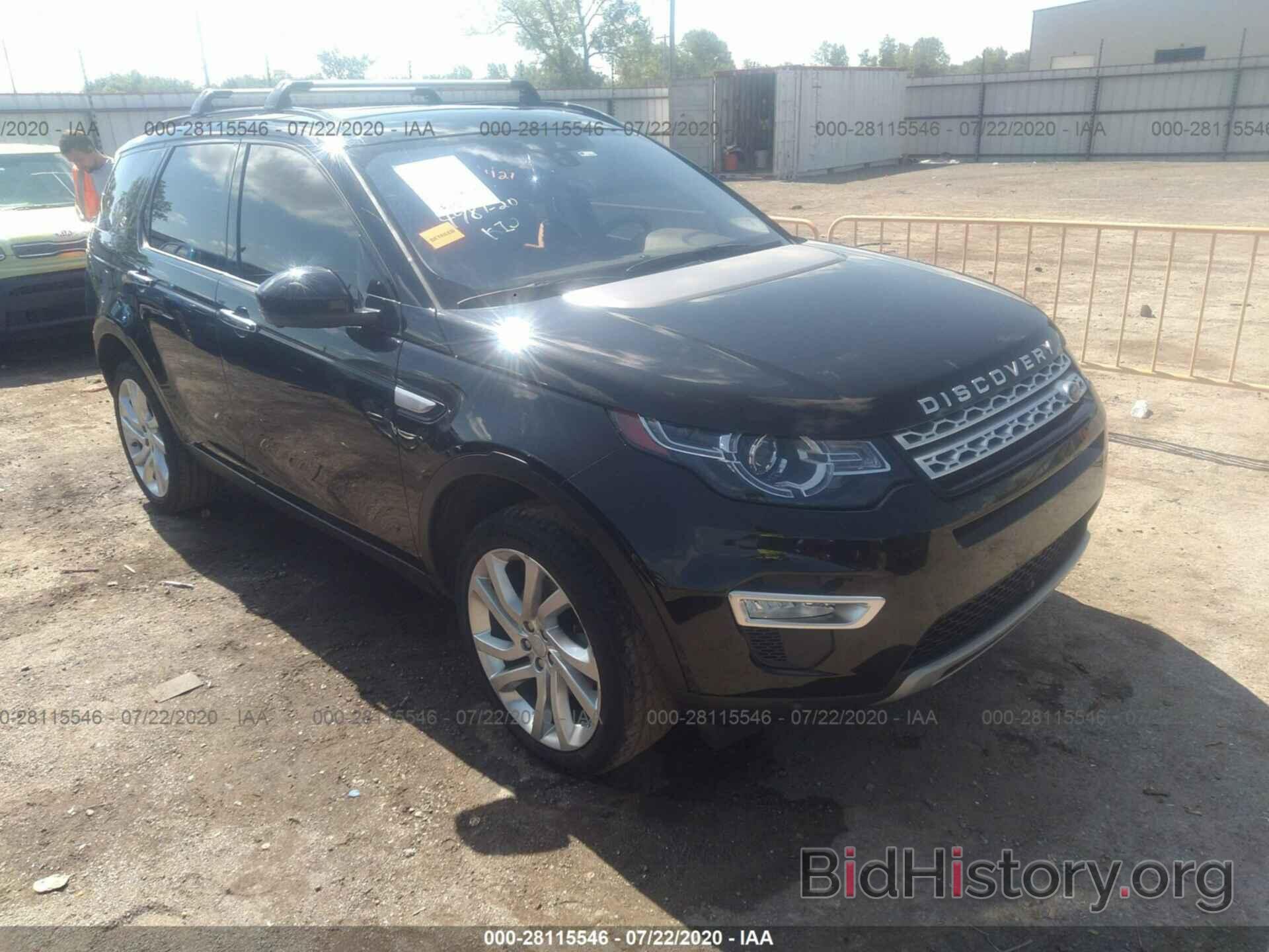 Photo SALCT2BG3HH636055 - LAND ROVER DISCOVERY SPORT 2017
