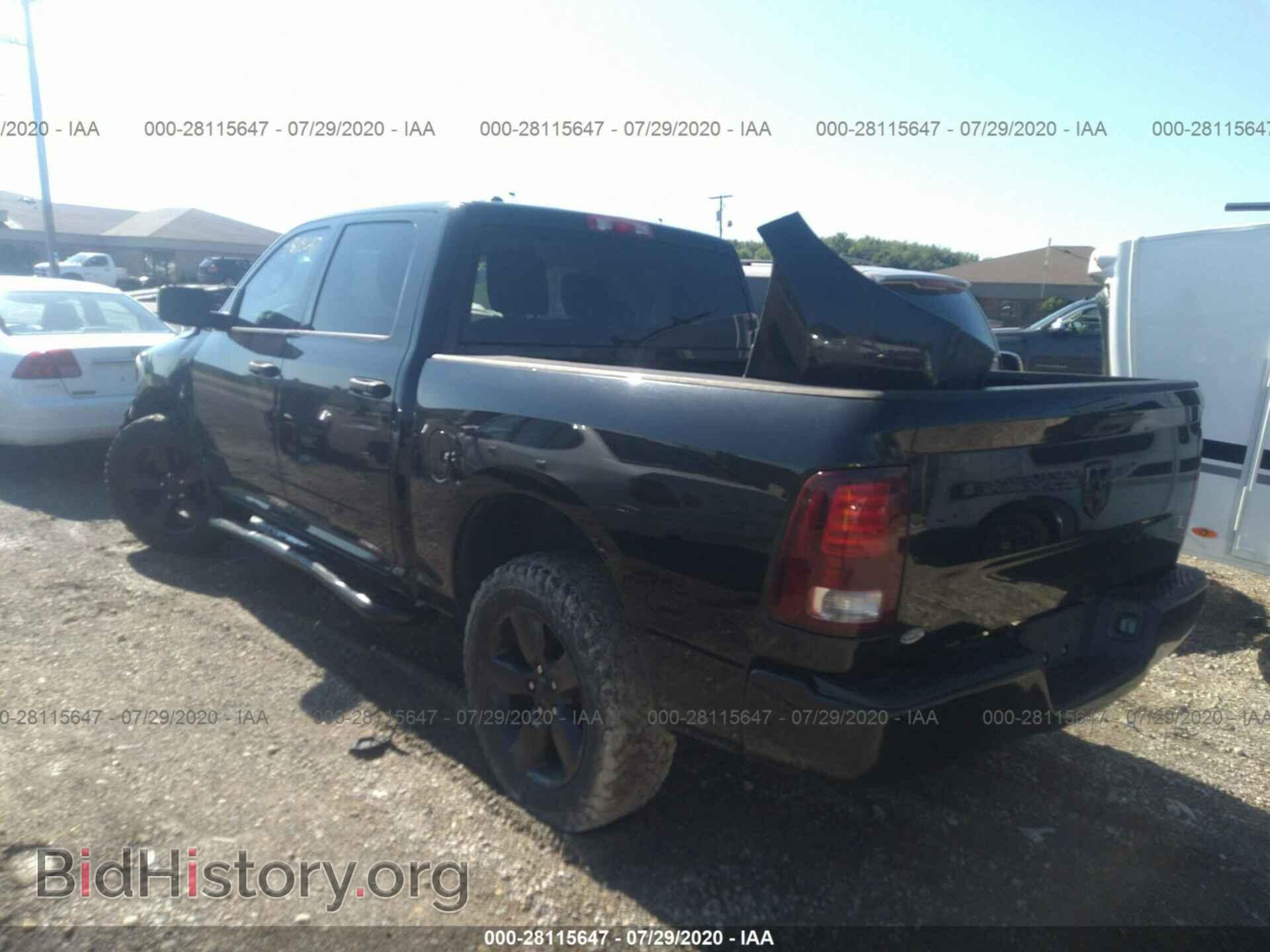 2014 RAM 1500 - VIN: 1C6RR6KG8ES435183 - Фото 3