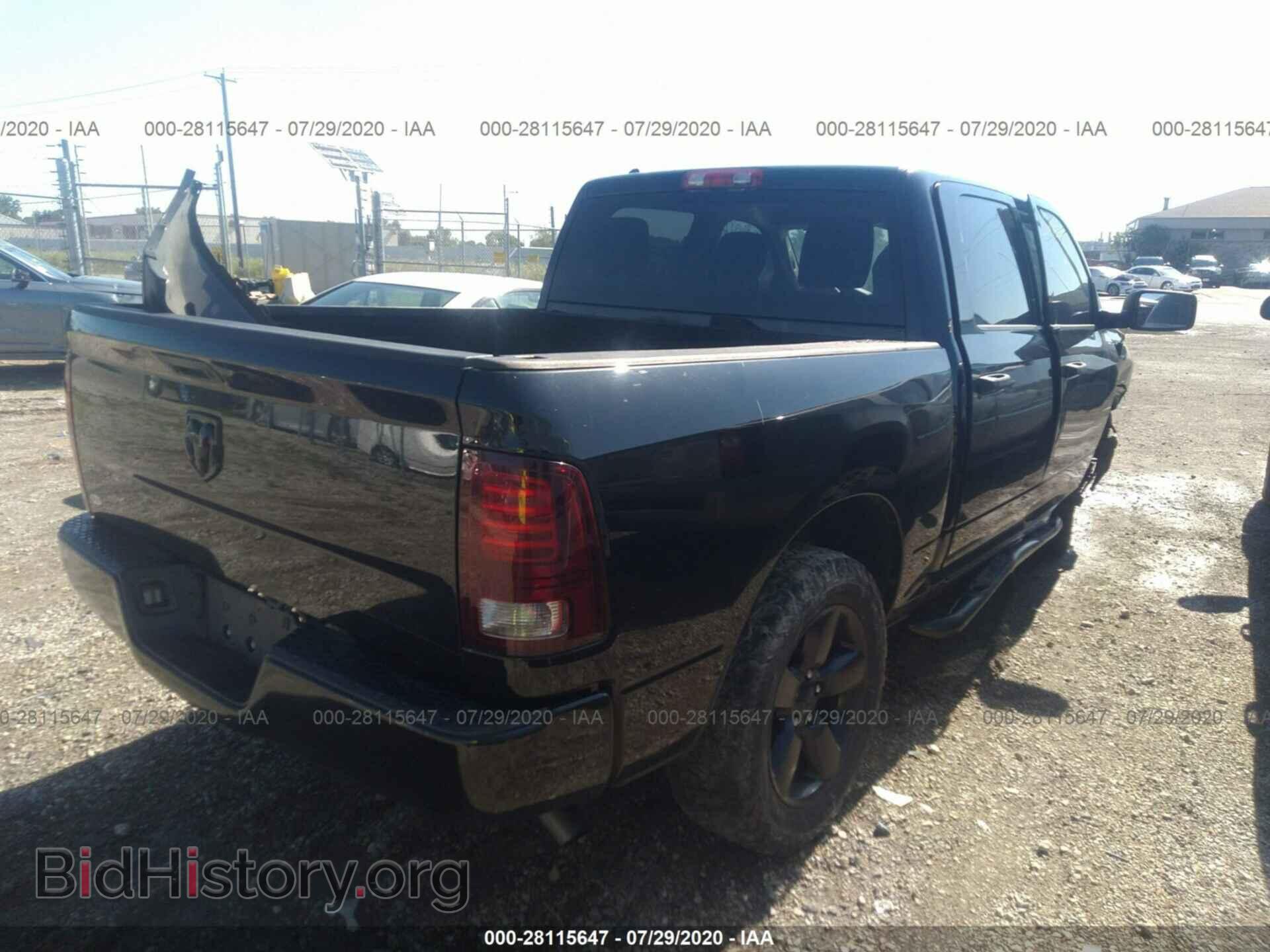 2014 RAM 1500 - VIN: 1C6RR6KG8ES435183 - Фото 4