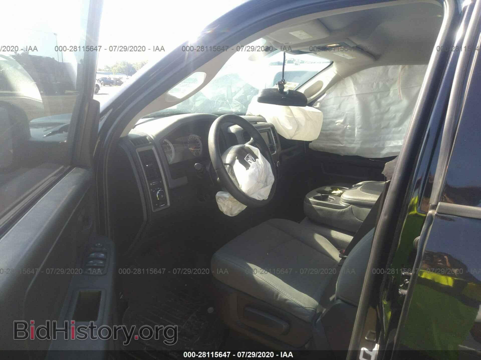 2014 RAM 1500 - VIN: 1C6RR6KG8ES435183 - Фото 5