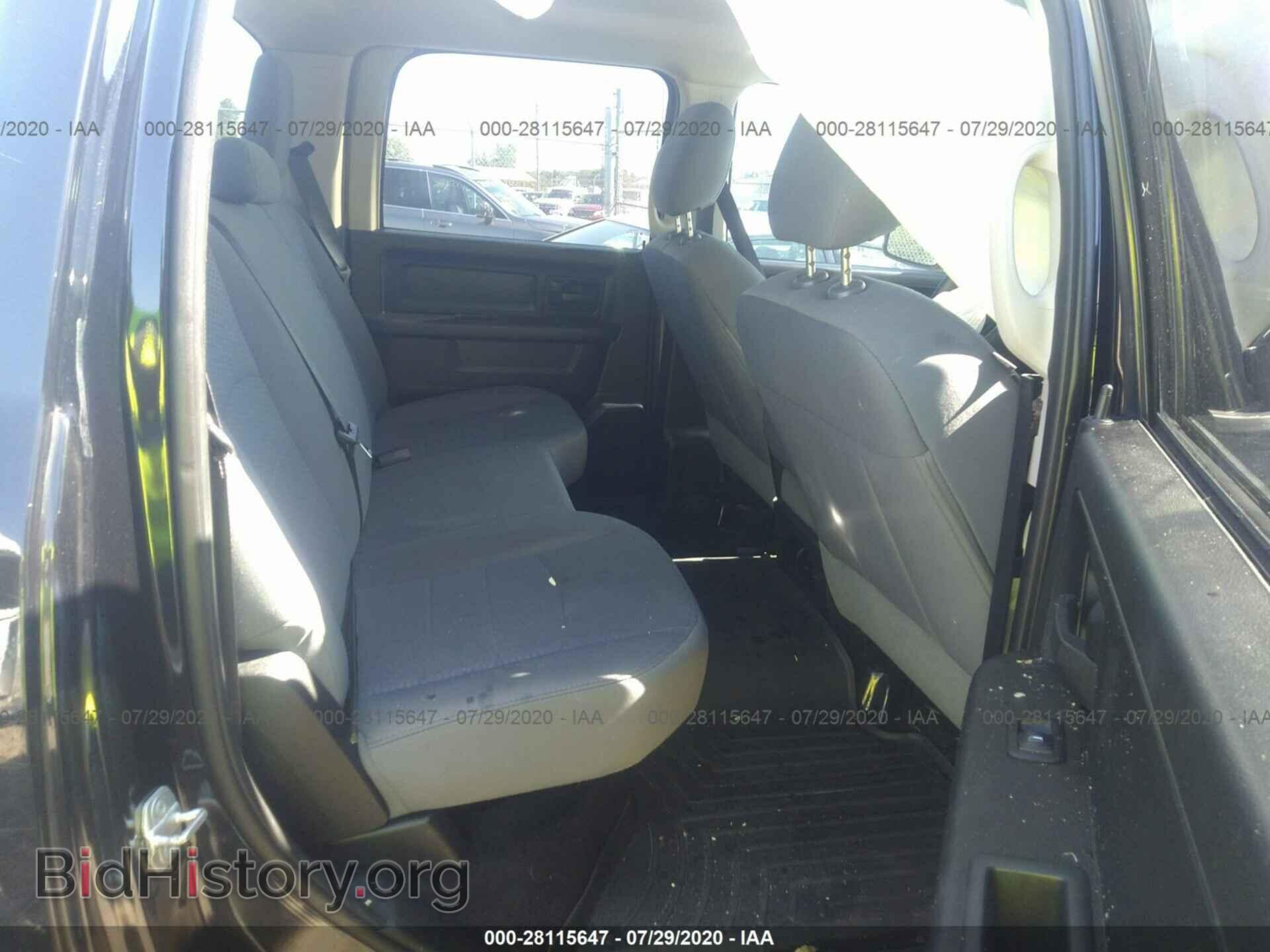 2014 RAM 1500 - VIN: 1C6RR6KG8ES435183 - Фото 8