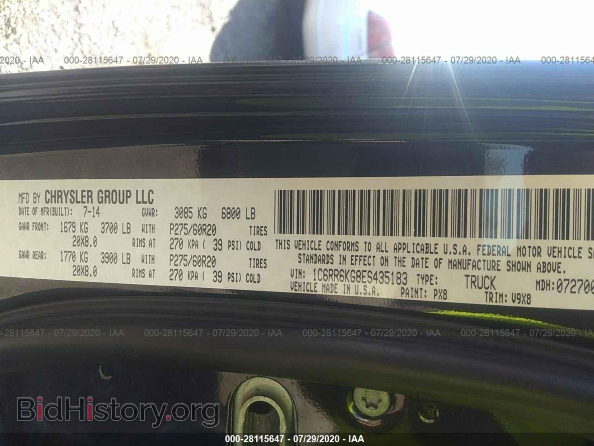 2014 RAM 1500 - VIN: 1C6RR6KG8ES435183 - Фото 9