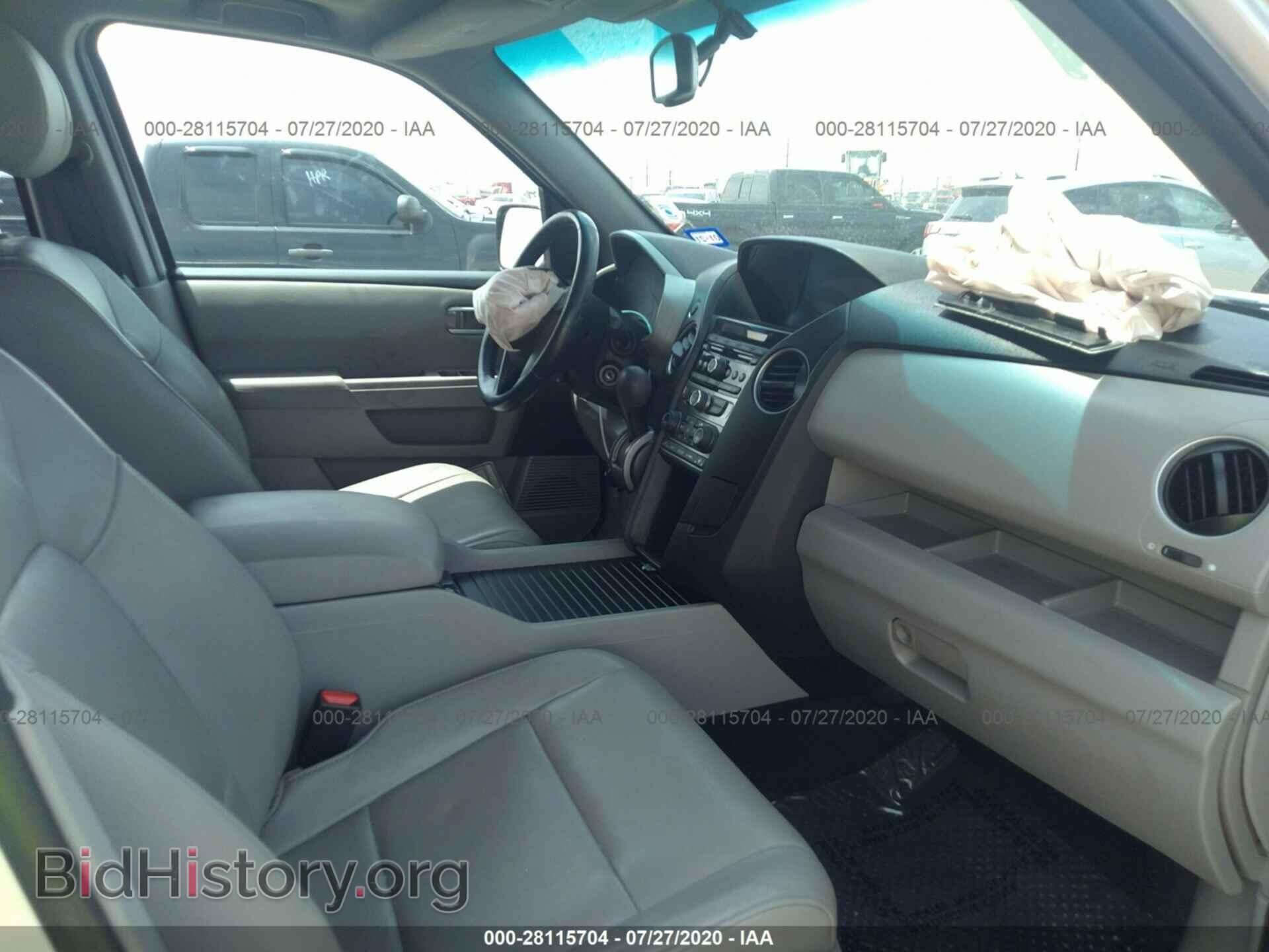 2014 HONDA PILOT - VIN: 5FNYF3H55EB002502 - Фото 5