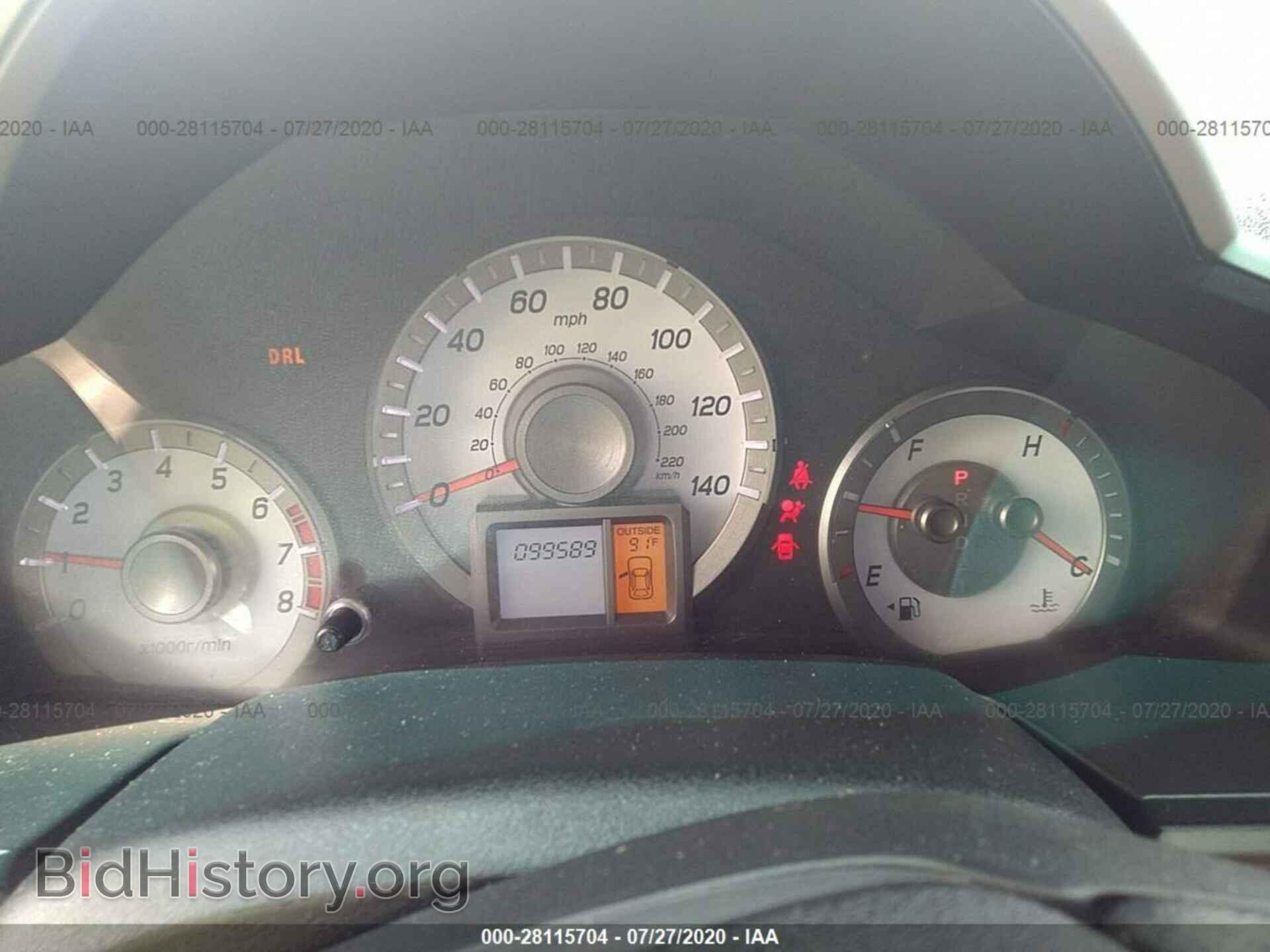 2014 HONDA PILOT - VIN: 5FNYF3H55EB002502 - Фото 7