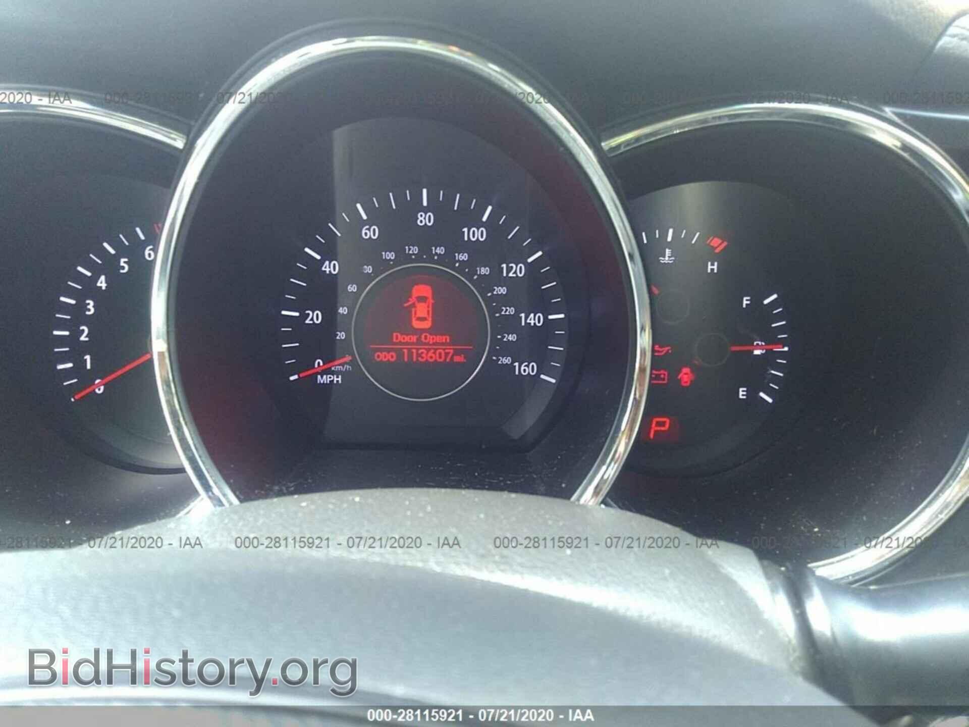 2011 KIA OPTIMA - VIN: KNAGN4A76B5173611 - Photo 7