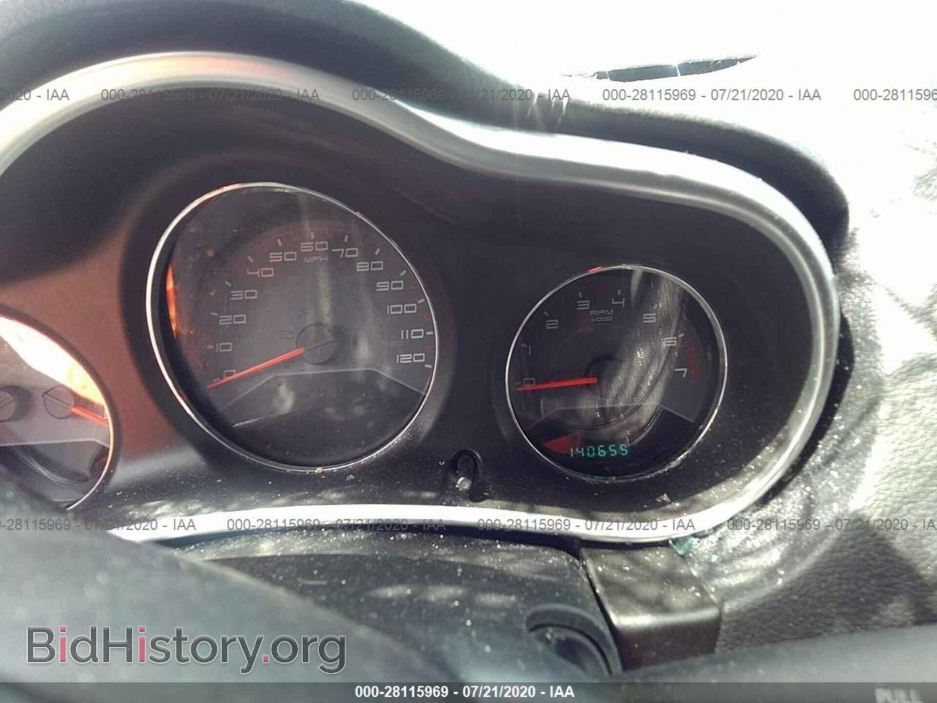 2012 DODGE AVENGER - VIN: 1C3CDZAB2CN182110 - Photo 7
