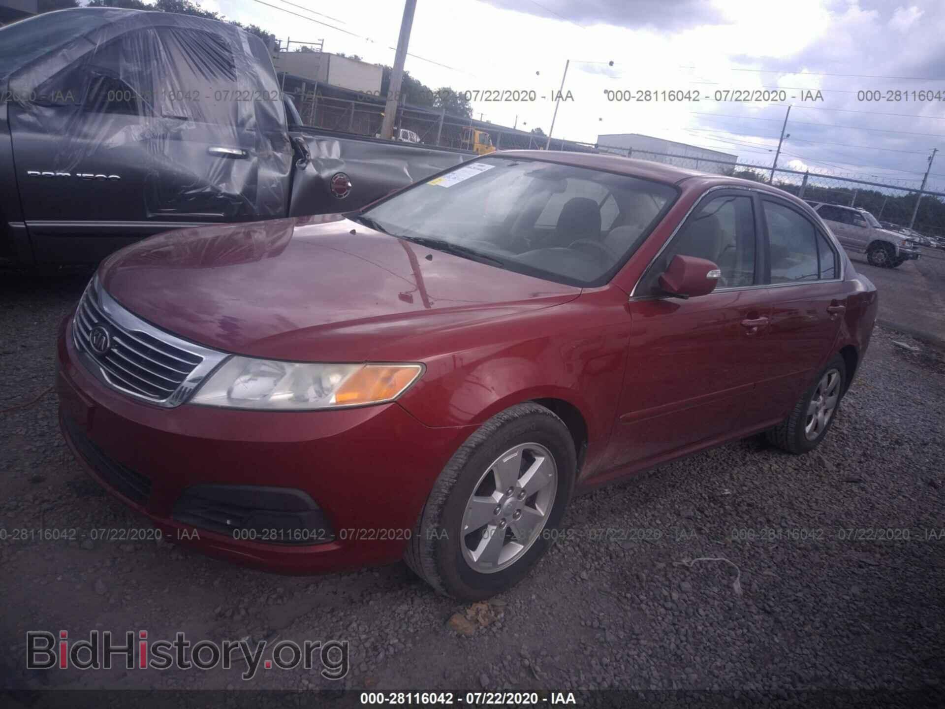 2009 KIA Optima - VIN: KNAGE228295310968 - Фото 2