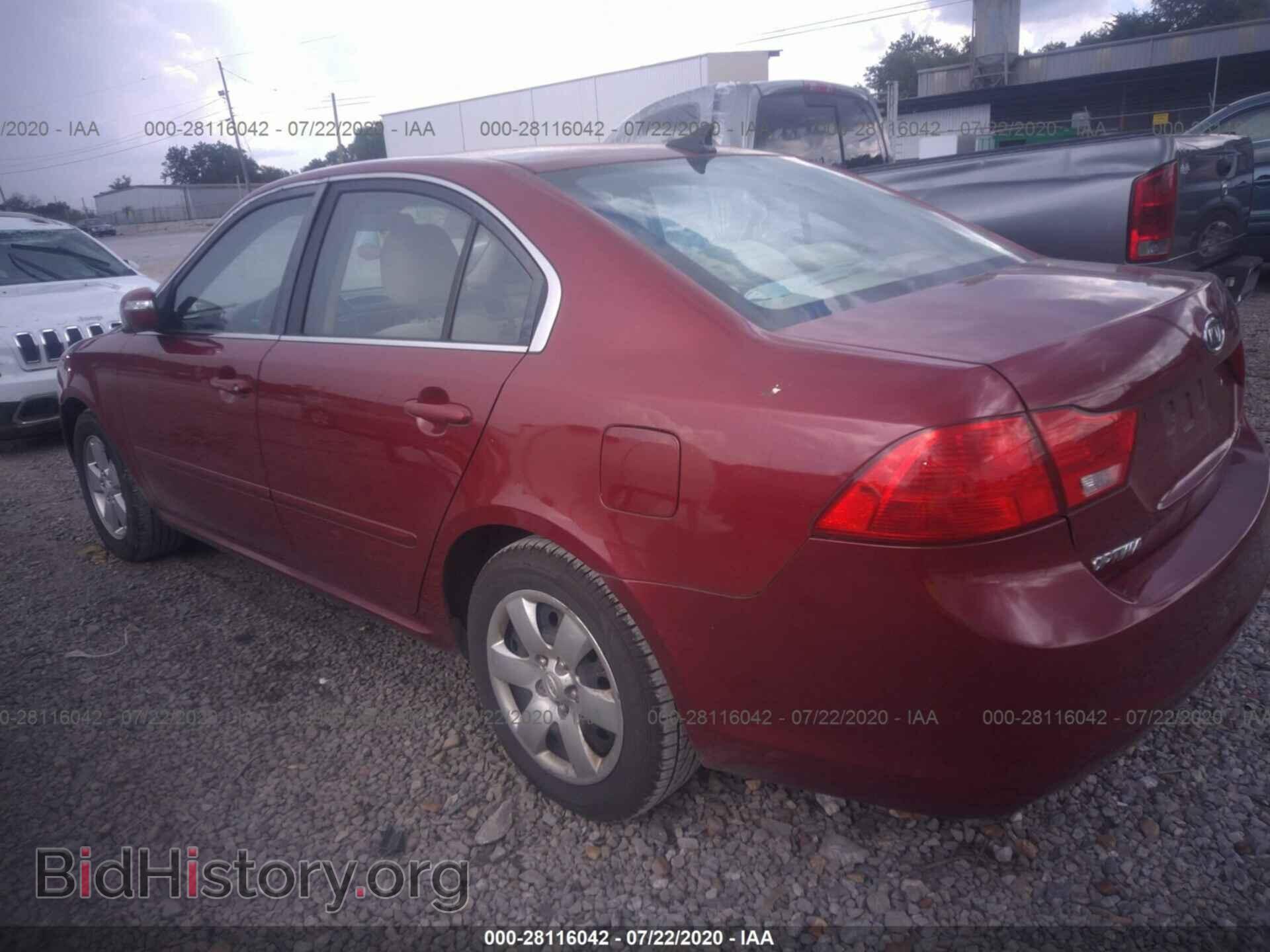 2009 KIA Optima - VIN: KNAGE228295310968 - Фото 3