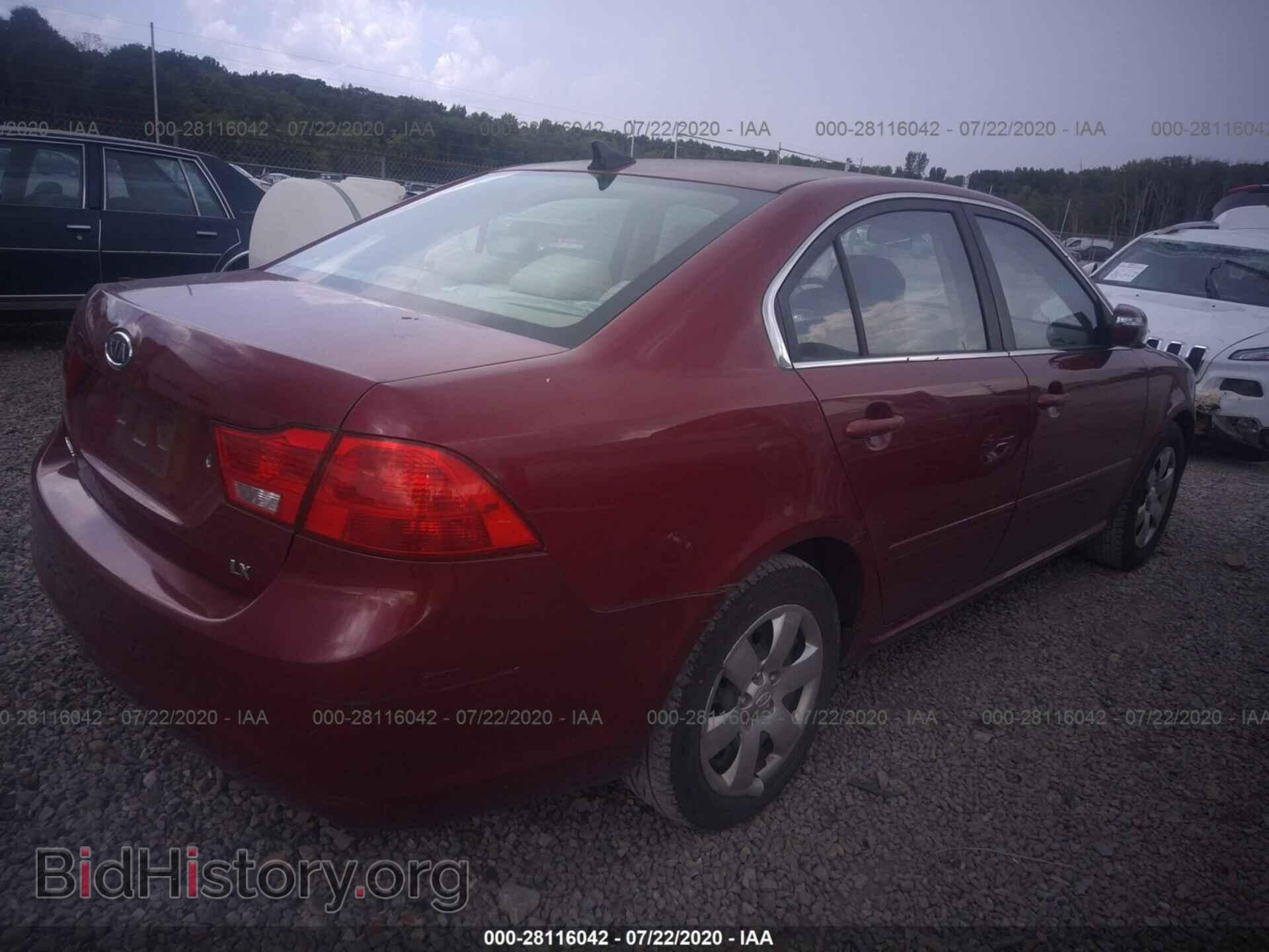 2009 KIA Optima - VIN: KNAGE228295310968 - Фото 4